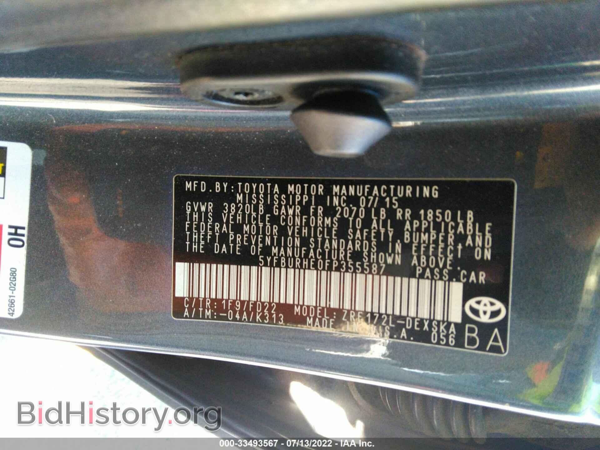 2015 TOYOTA COROLLA - VIN: 5YFBURHE0FP355587 - Photo 9