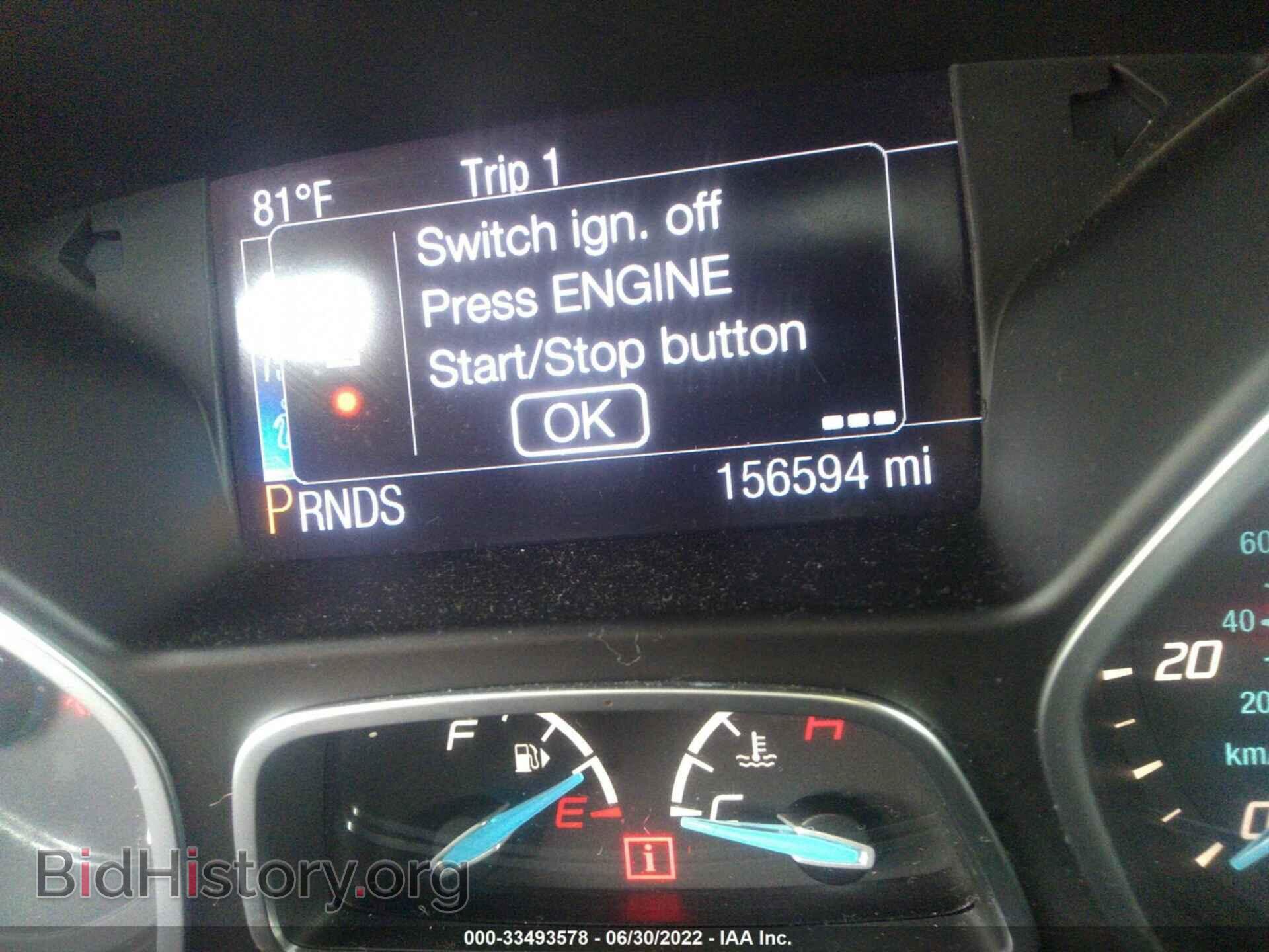 2014 FORD FOCUS - VIN: 1FADP3N28EL410002 - Фото 7