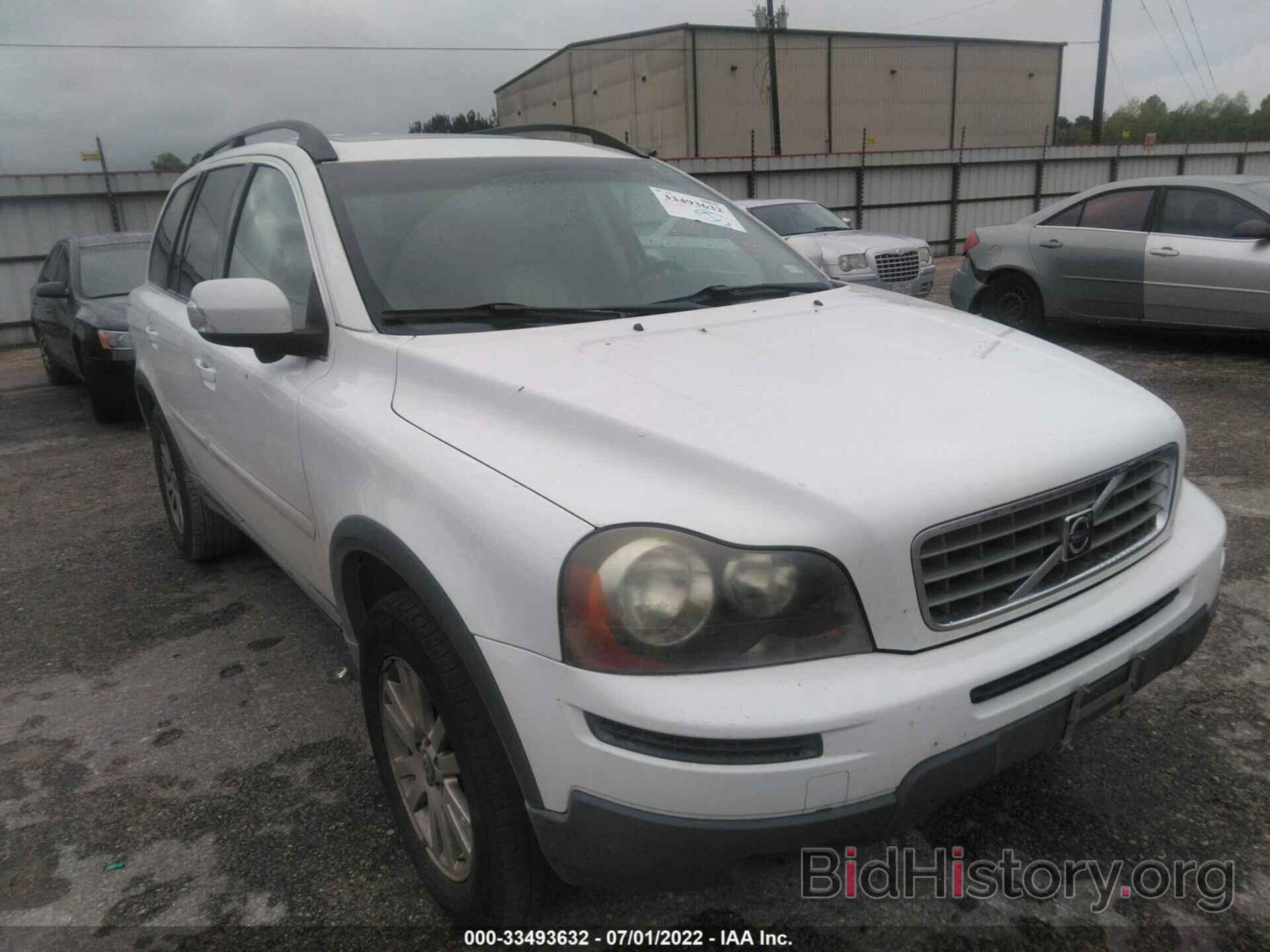 Photo YV4CY982881480338 - VOLVO XC90 2008