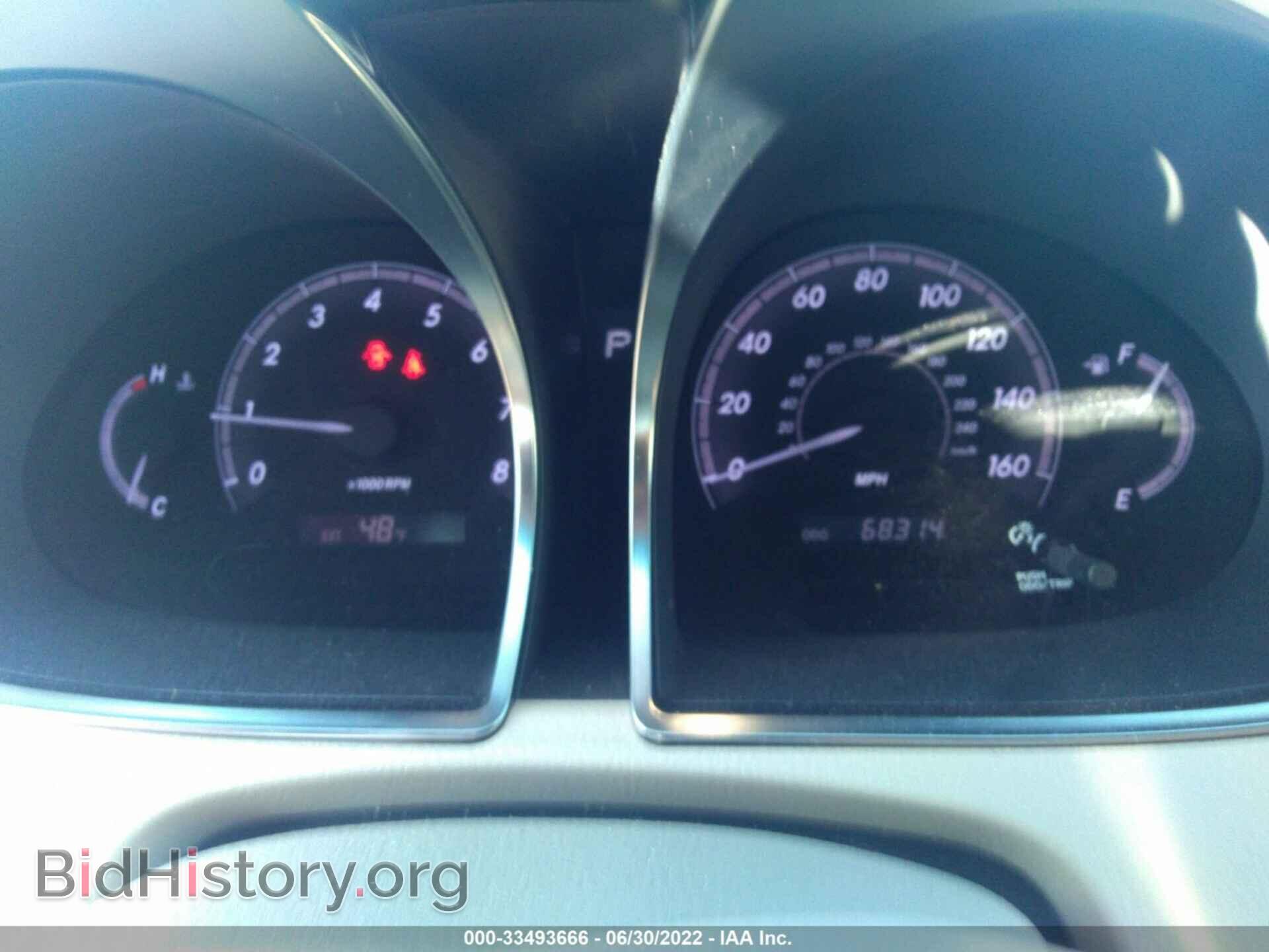 2011 TOYOTA AVALON - VIN: 4T1BK3DB2BU436663 - Фото 7