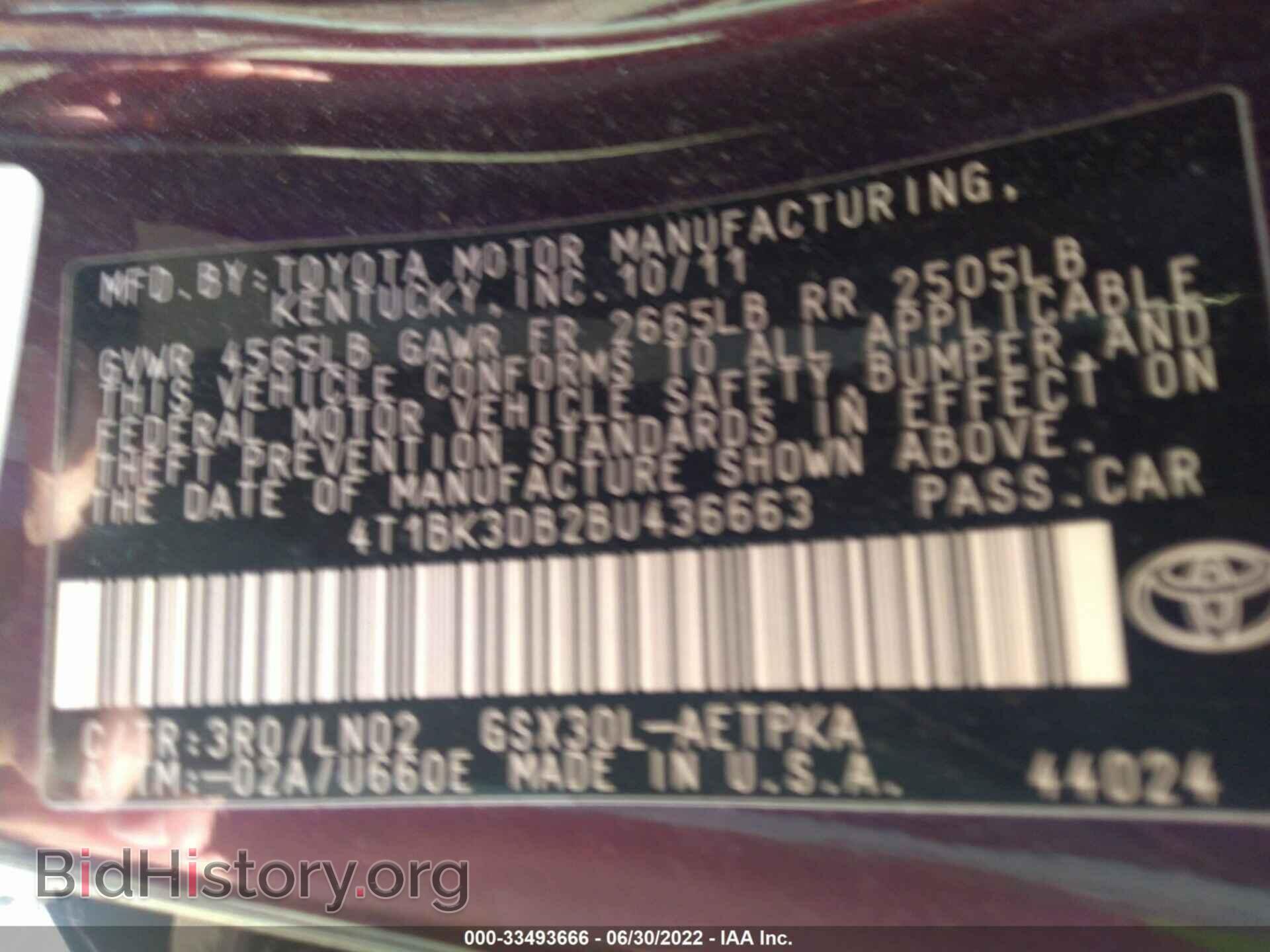 2011 TOYOTA AVALON - VIN: 4T1BK3DB2BU436663 - Фото 9
