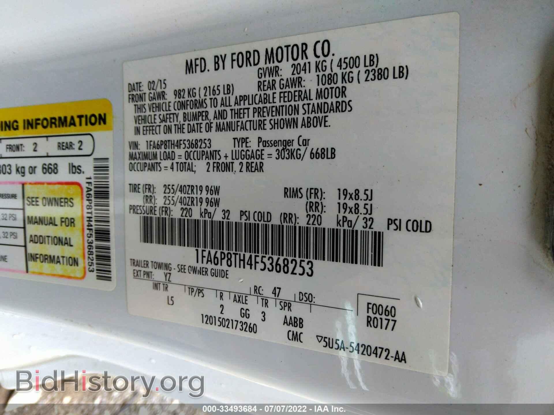 2015 FORD MUSTANG - VIN: 1FA6P8TH4F5368253 - Photo 9