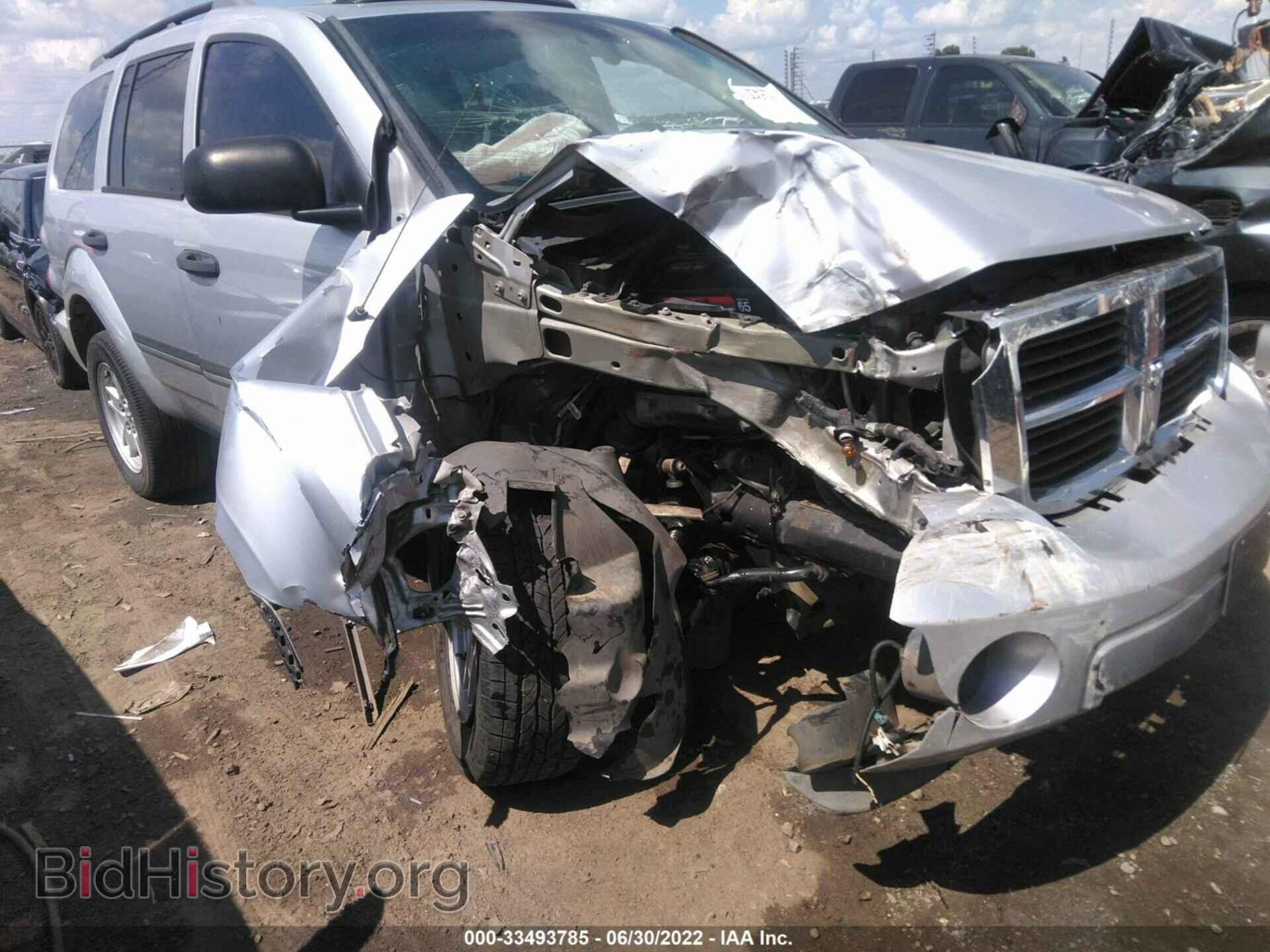 Фотография 1D8HB48N78F151867 - DODGE DURANGO 2008