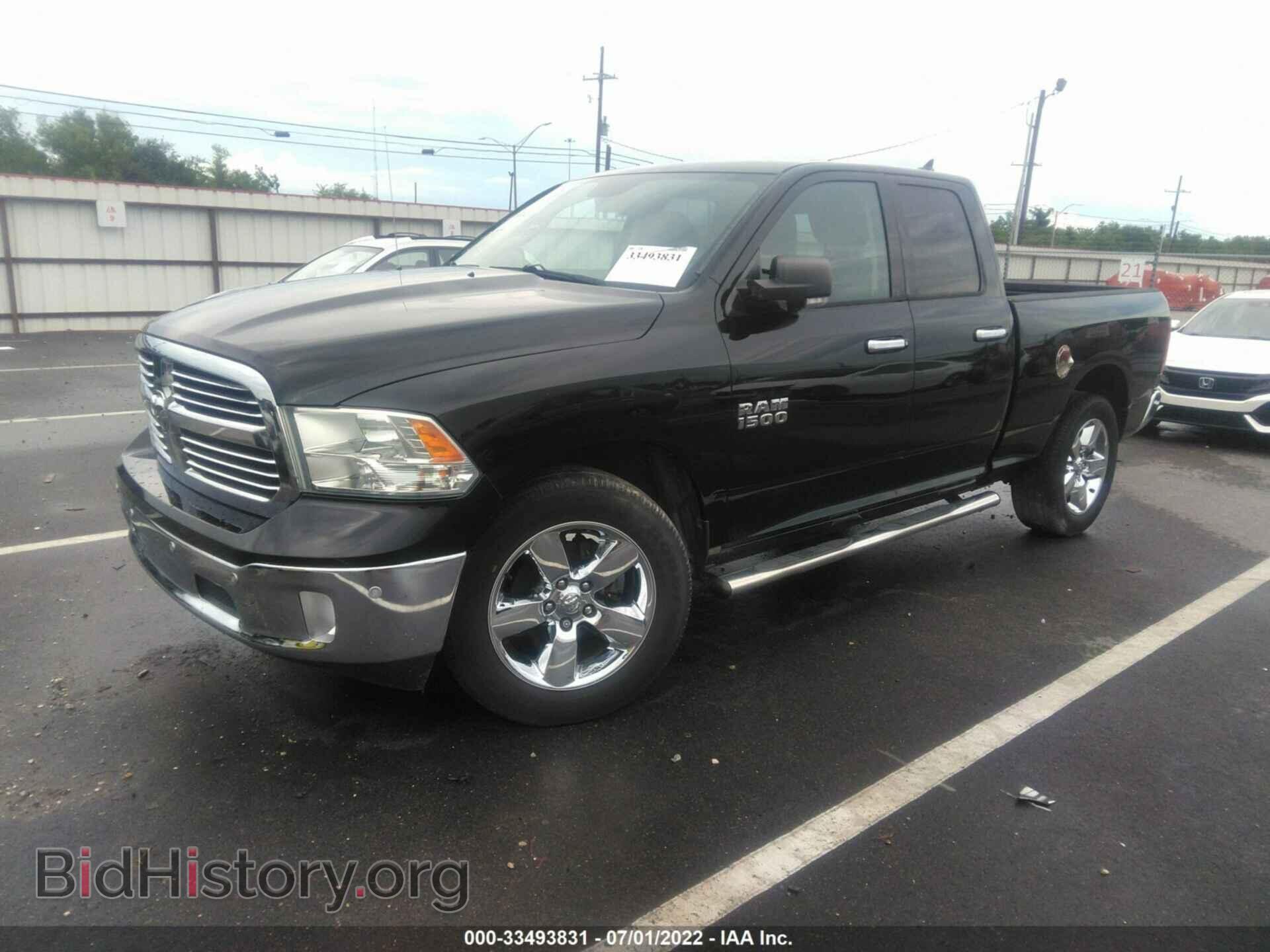 2014 RAM 1500 - VIN: 1C6RR6GG9ES121759 - Фото 2