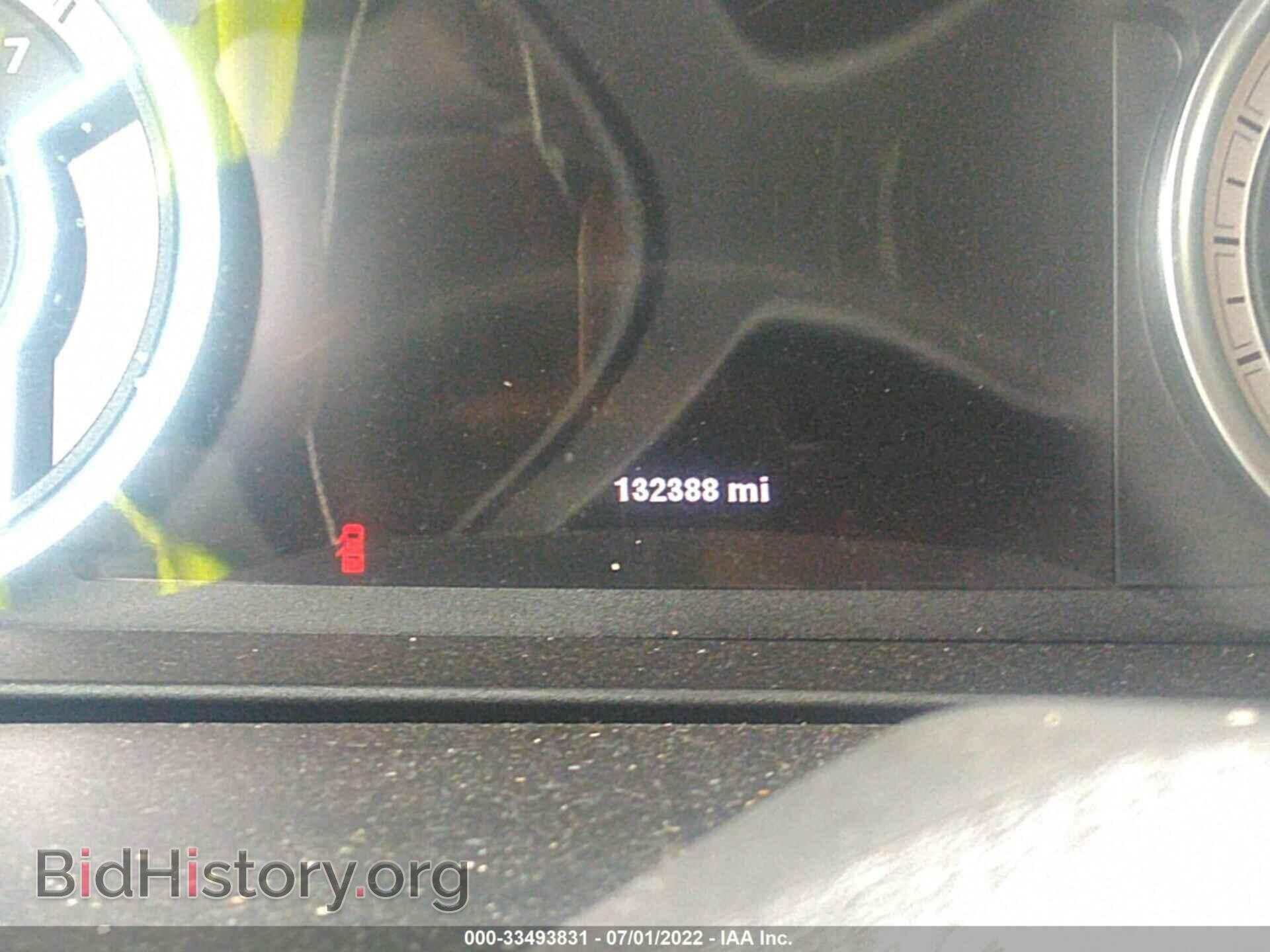 2014 RAM 1500 - VIN: 1C6RR6GG9ES121759 - Фото 7