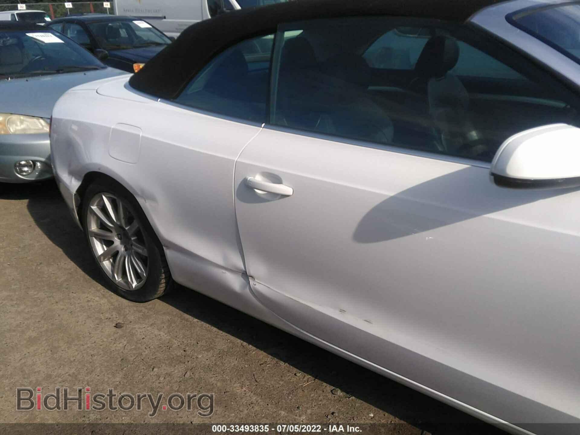 2012 AUDI A5 - VIN: WAULFAFH3CN004837 - Фото 6