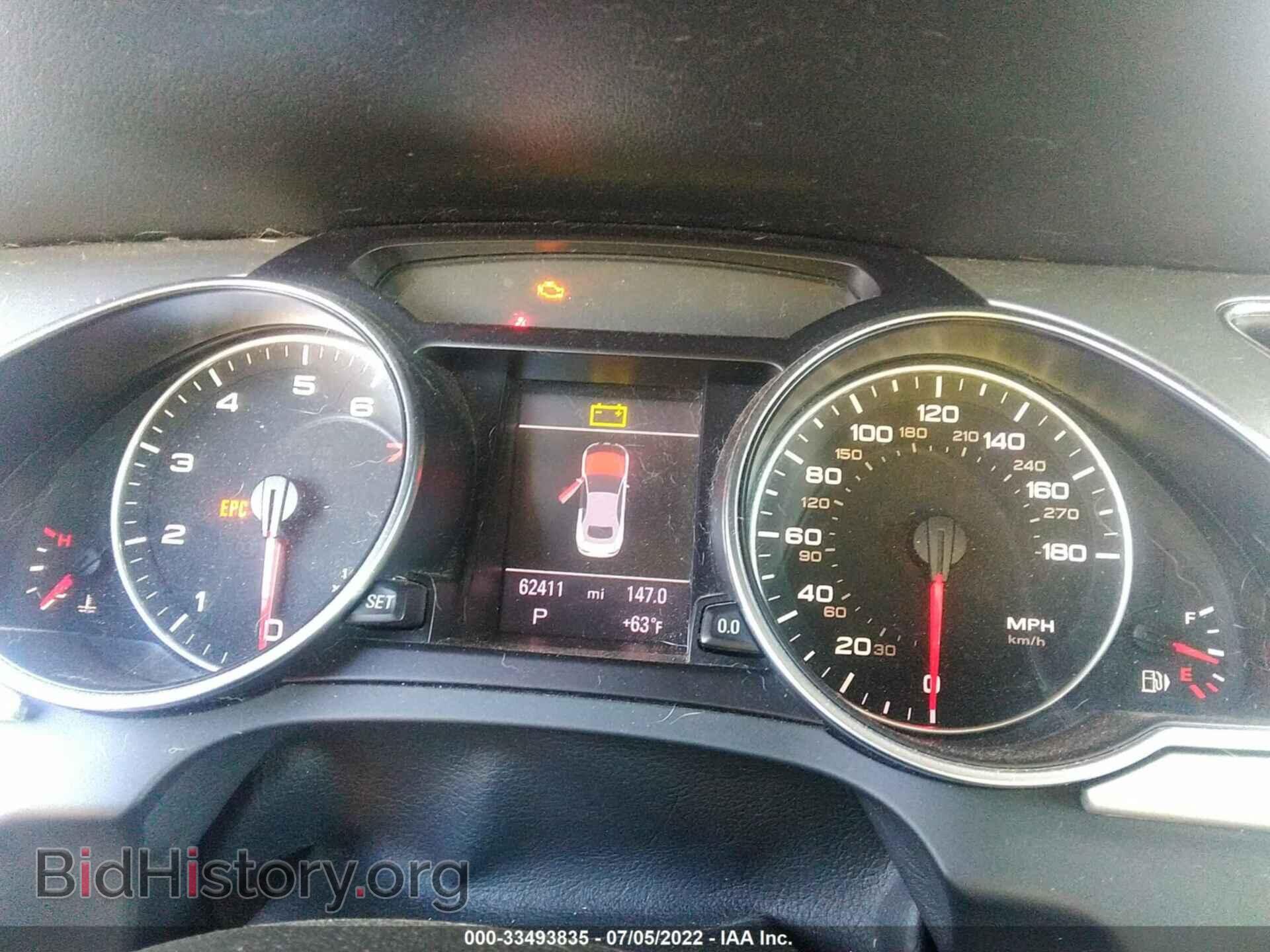 2012 AUDI A5 - VIN: WAULFAFH3CN004837 - Фото 7