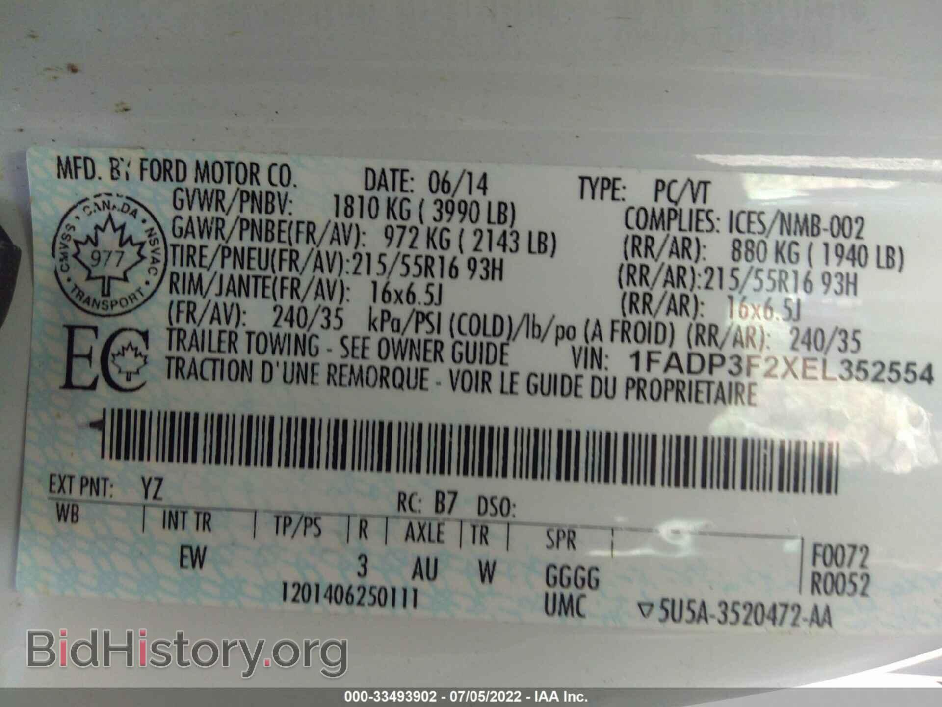 2014 FORD FOCUS - VIN: 1FADP3F2XEL352554 - Фото 9