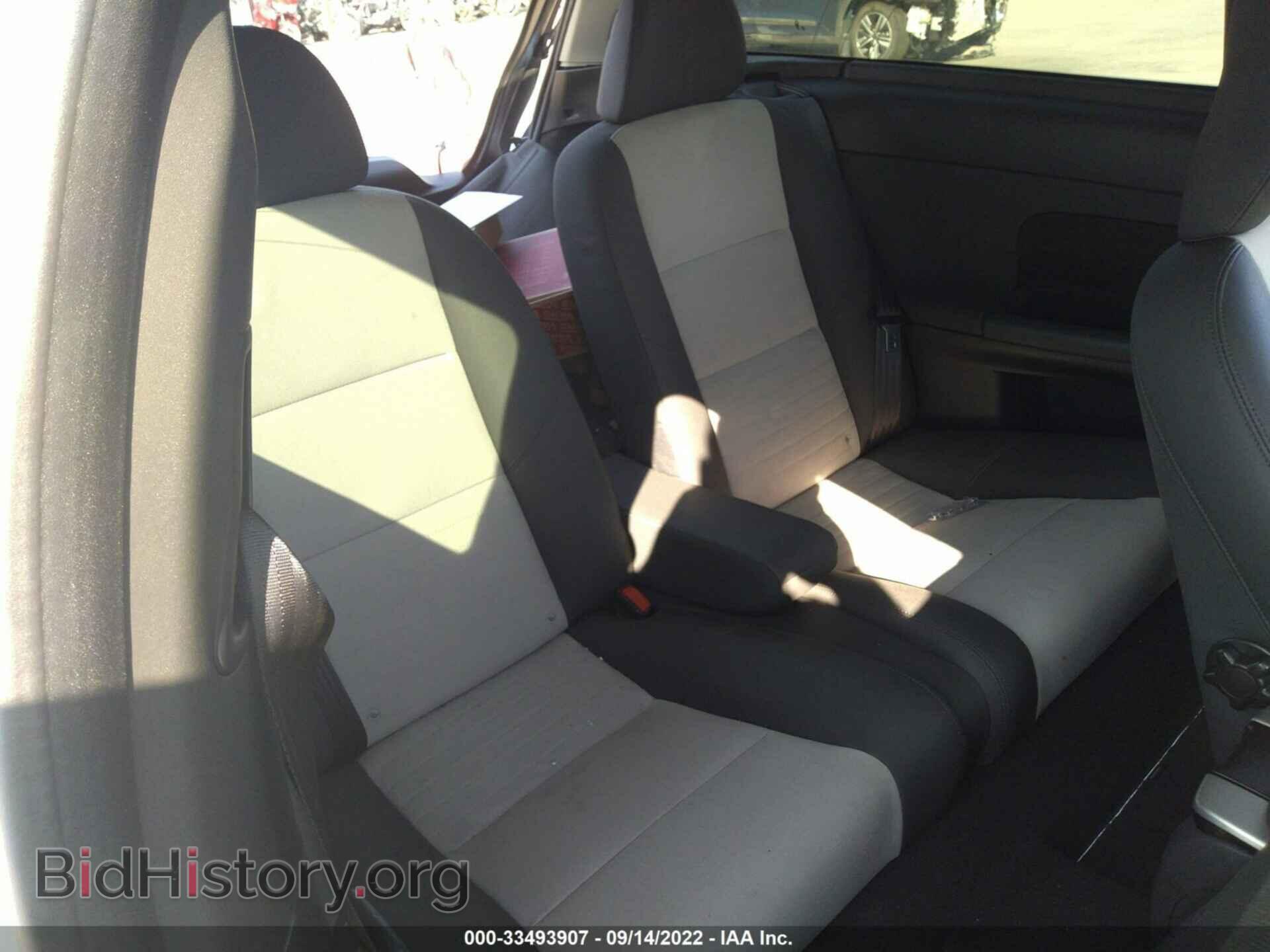 2008 VOLVO C30 - VIN: YV1MK672582062946 - Фото 8