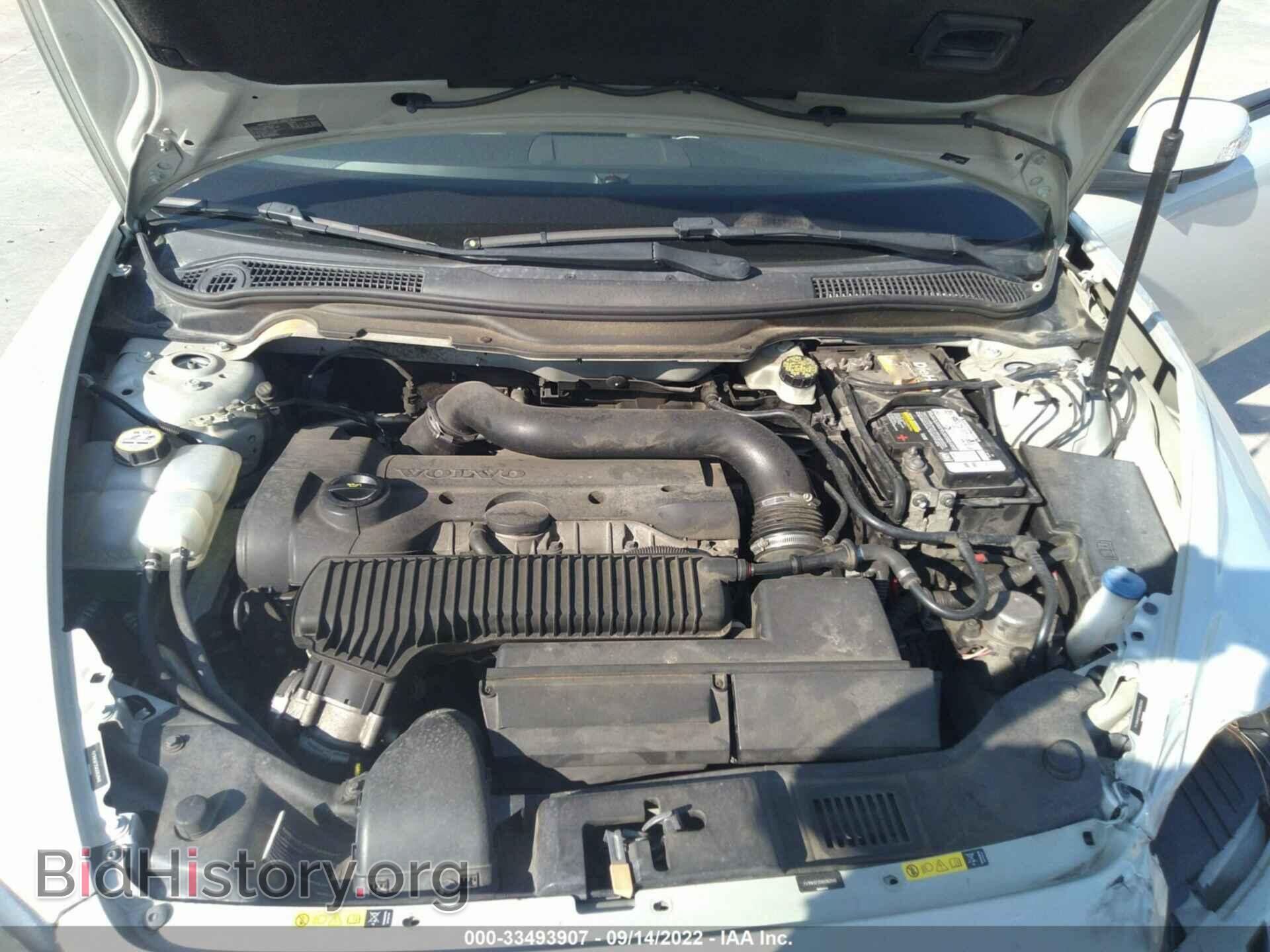 2008 VOLVO C30 - VIN: YV1MK672582062946 - Фото 10