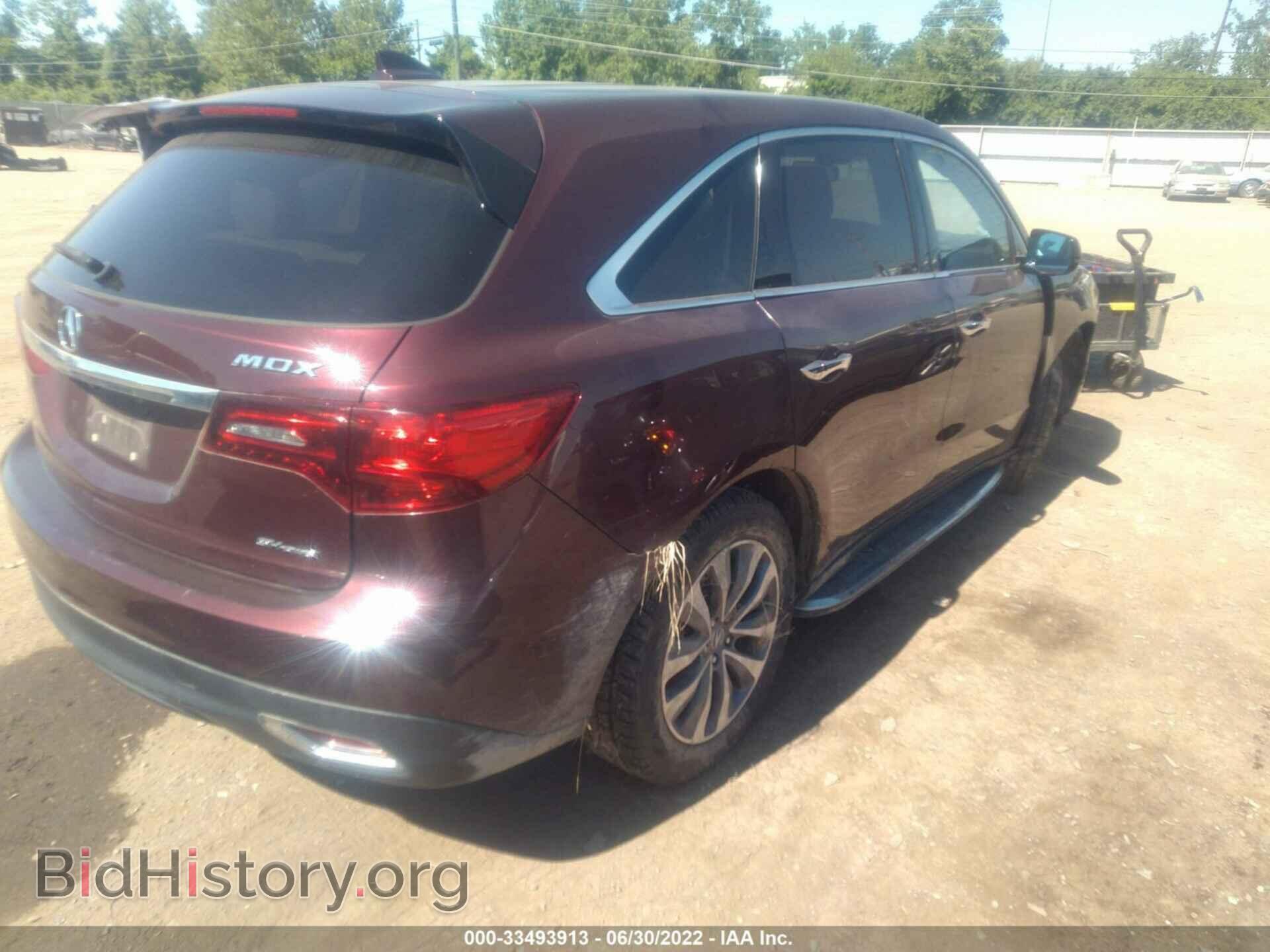 2014 ACURA MDX - VIN: 5FRYD4H48EB007811 - Фото 4