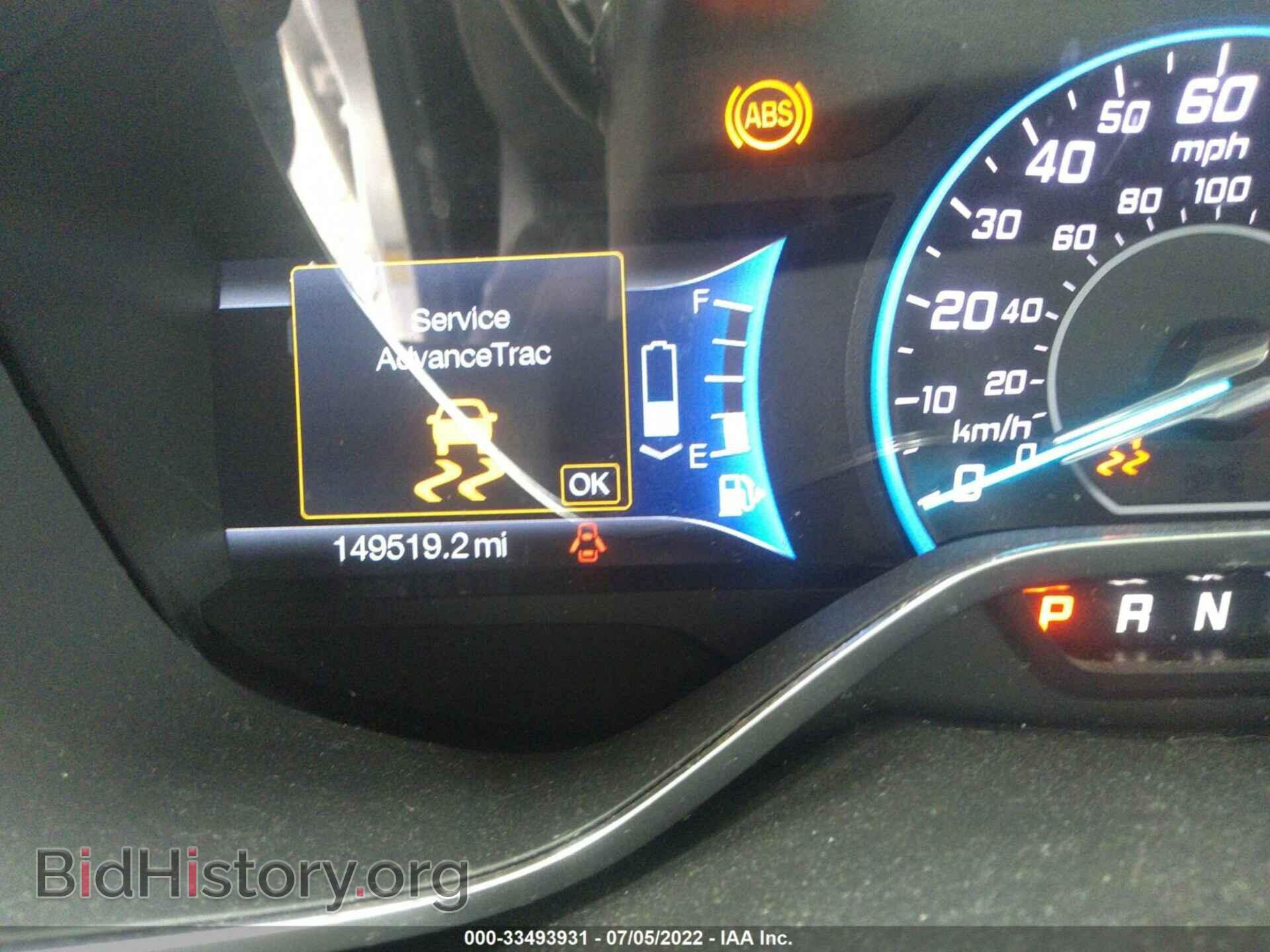 2015 FORD C-MAX ENERGI - VIN: 1FADP5CU5FL115991 - Фото 7