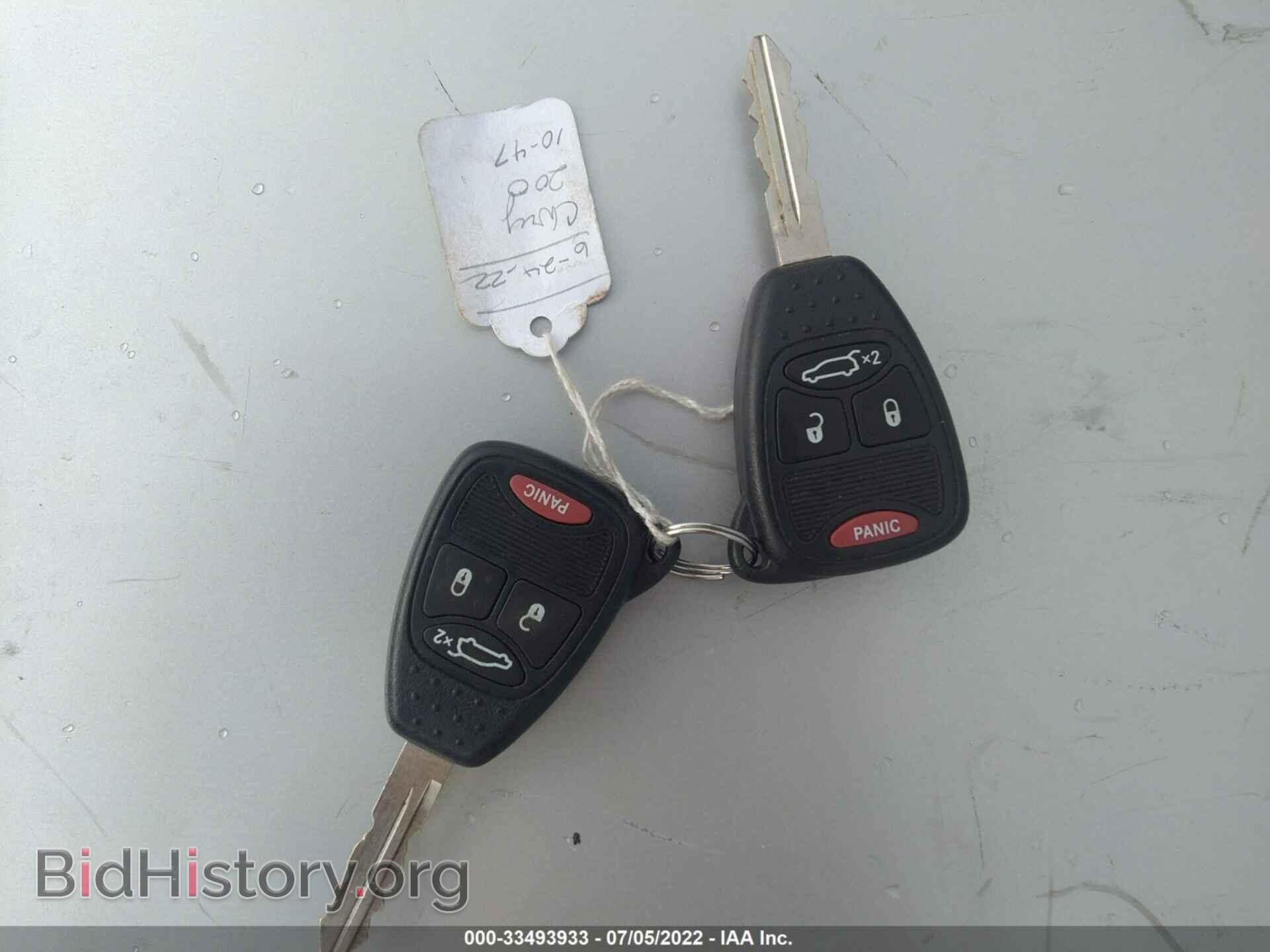 2013 CHRYSLER 200 - VIN: 1C3CCBBB2DN764699 - Photo 11