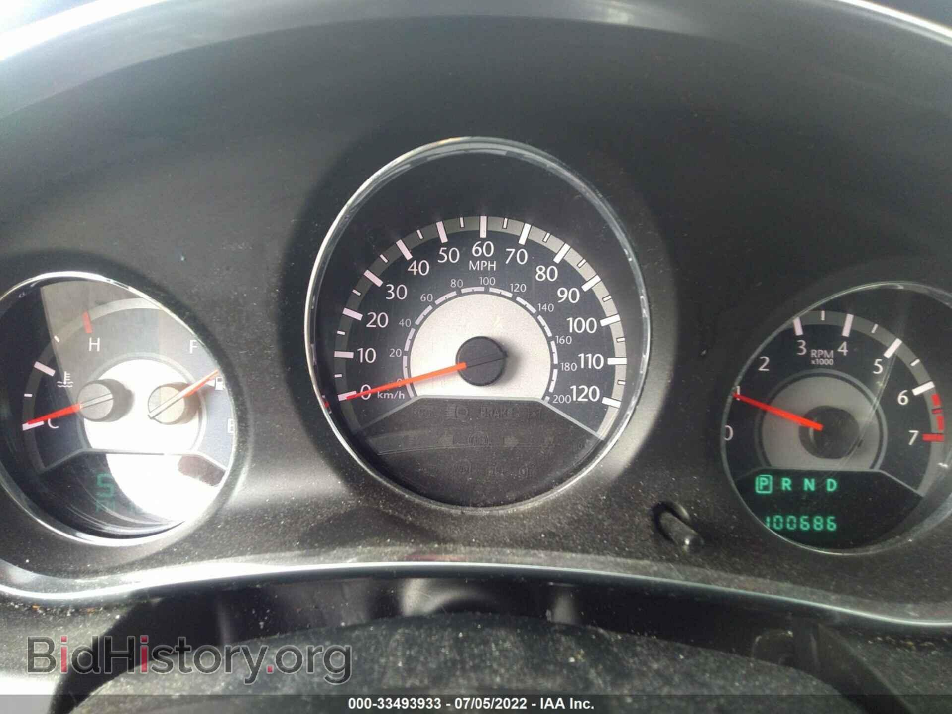 2013 CHRYSLER 200 - VIN: 1C3CCBBB2DN764699 - Photo 7