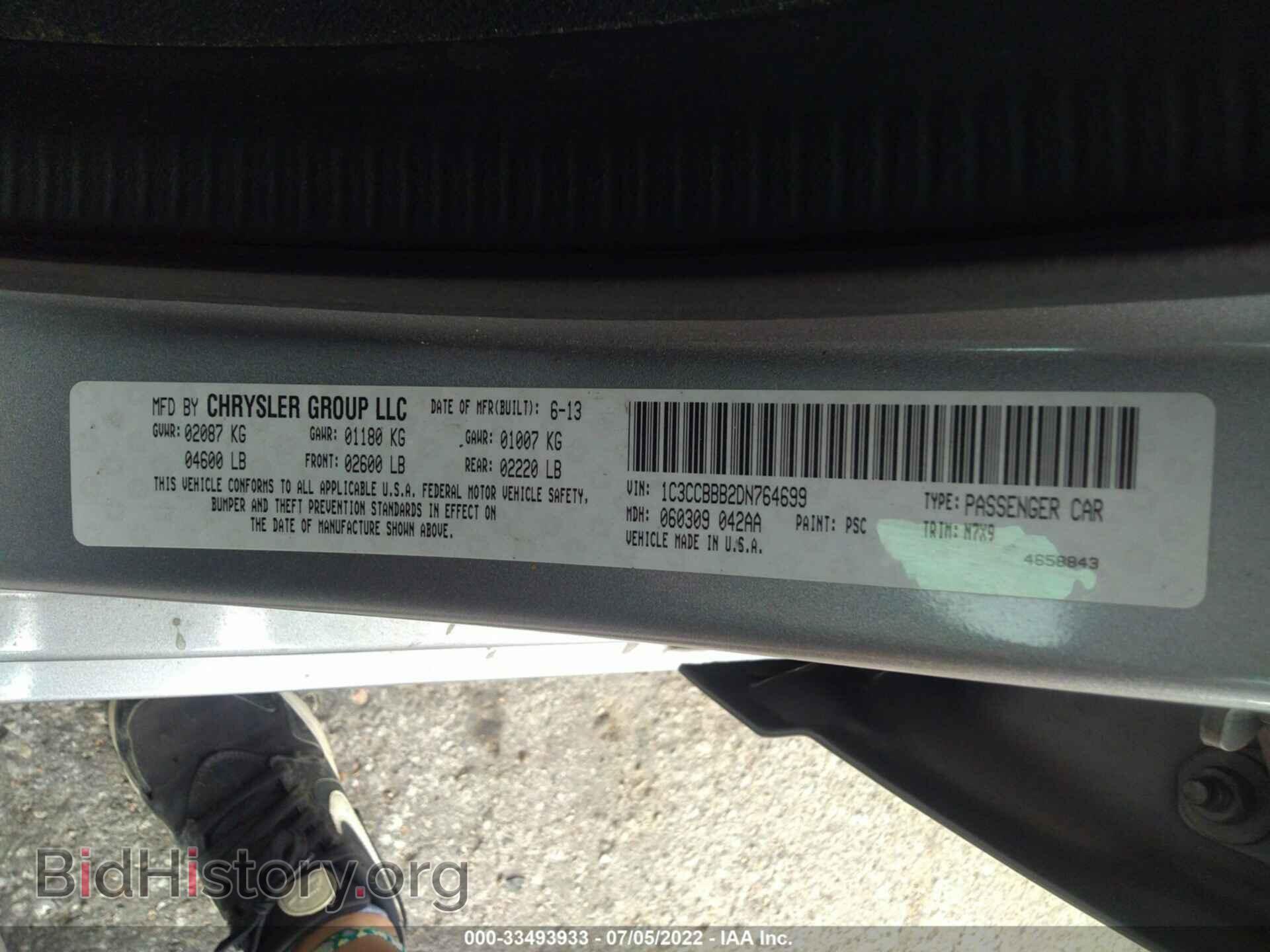 2013 CHRYSLER 200 - VIN: 1C3CCBBB2DN764699 - Photo 9