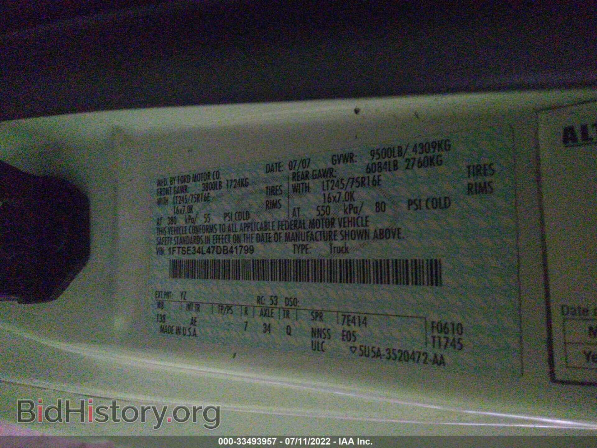 2007 FORD ECONOLINE CARGO VAN - VIN: 1FTSE34L47DB41799 - Фото 9
