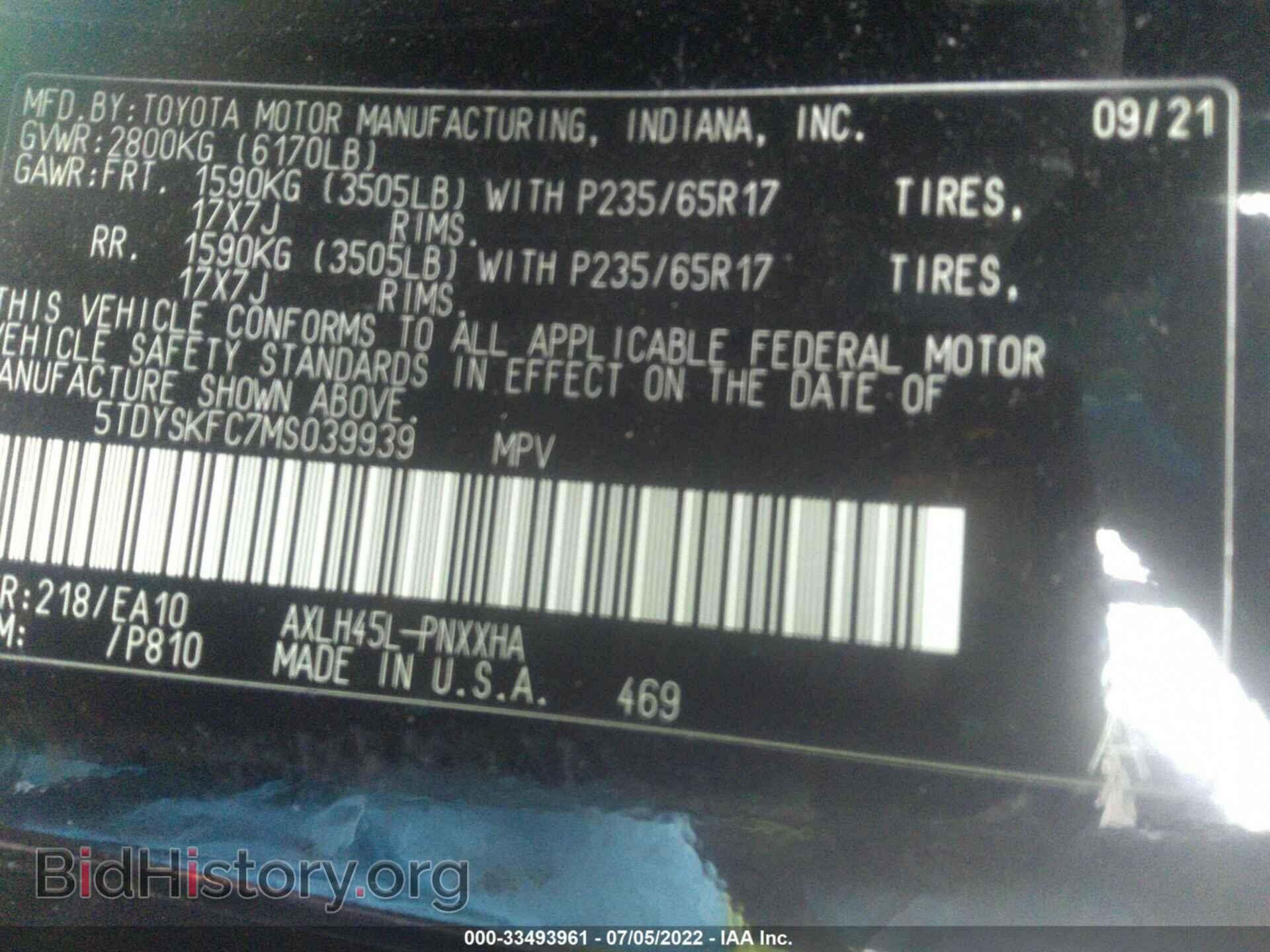 2021 TOYOTA SIENNA - VIN: 5TDYSKFC7MS039939 - Фото 9