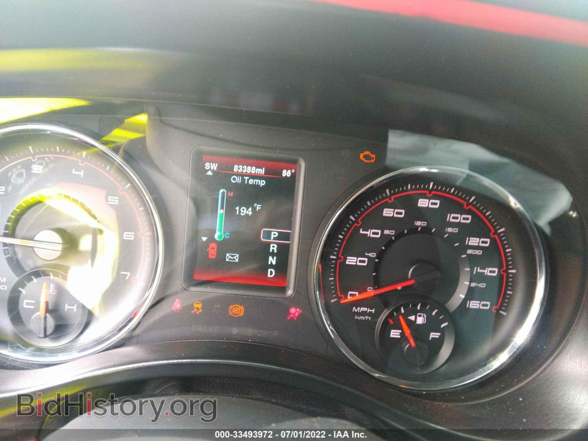 2014 DODGE CHARGER - VIN: 2C3CDXCT2EH180735 - Фото 7
