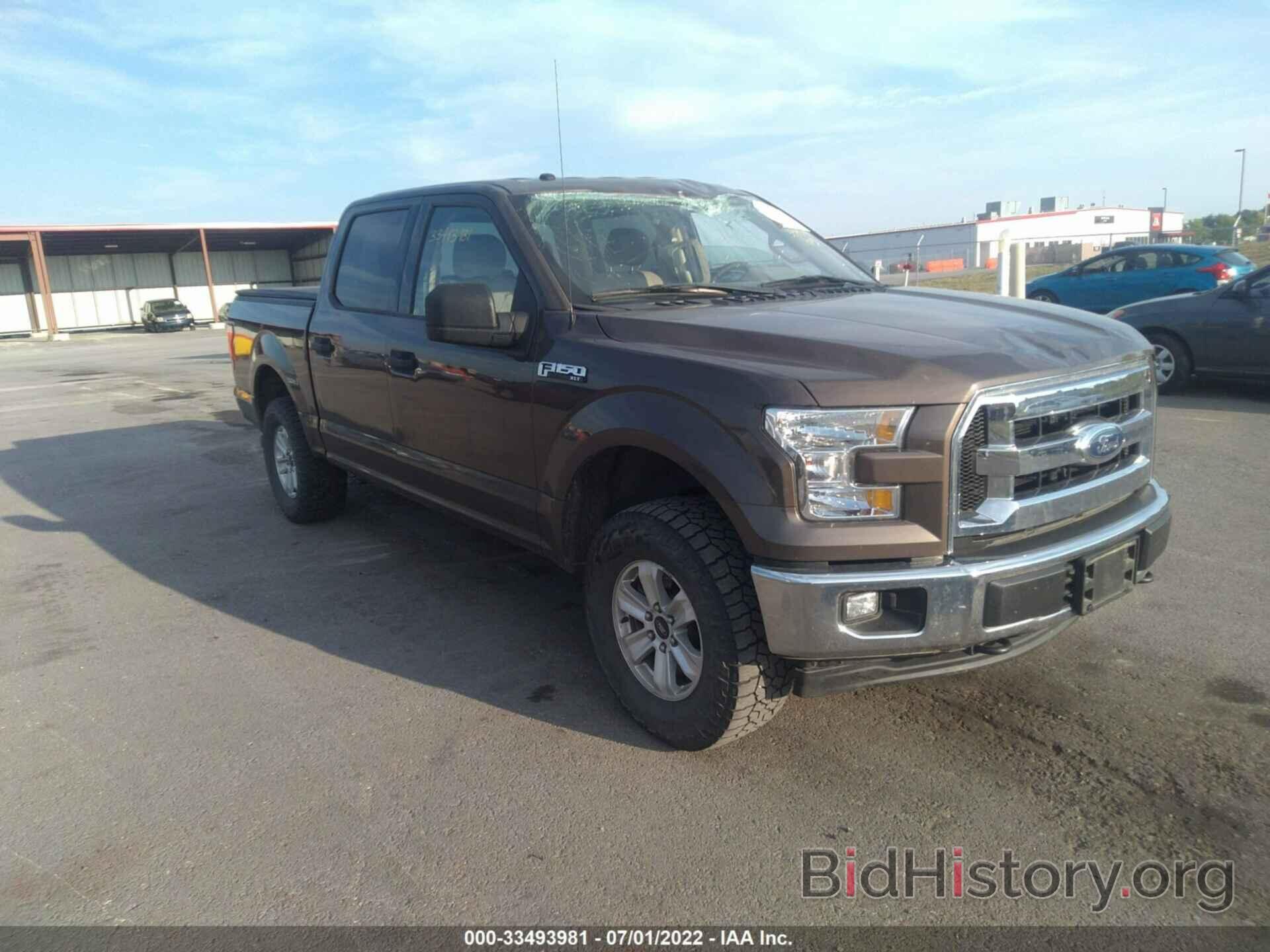 Photo 1FTEW1EF7HKC46468 - FORD F-150 2017