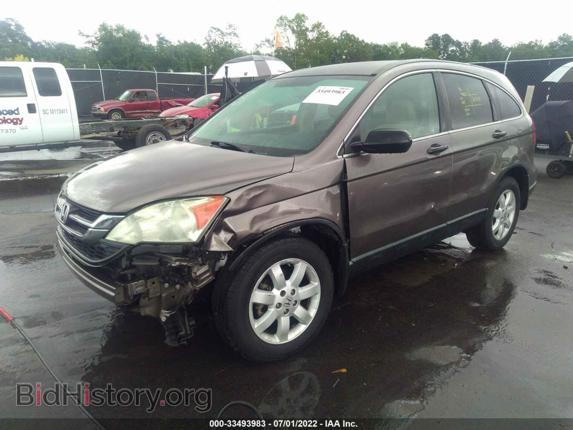 2011 HONDA CR-V - VIN: 5J6RE3H49BL009292 - Фото 2
