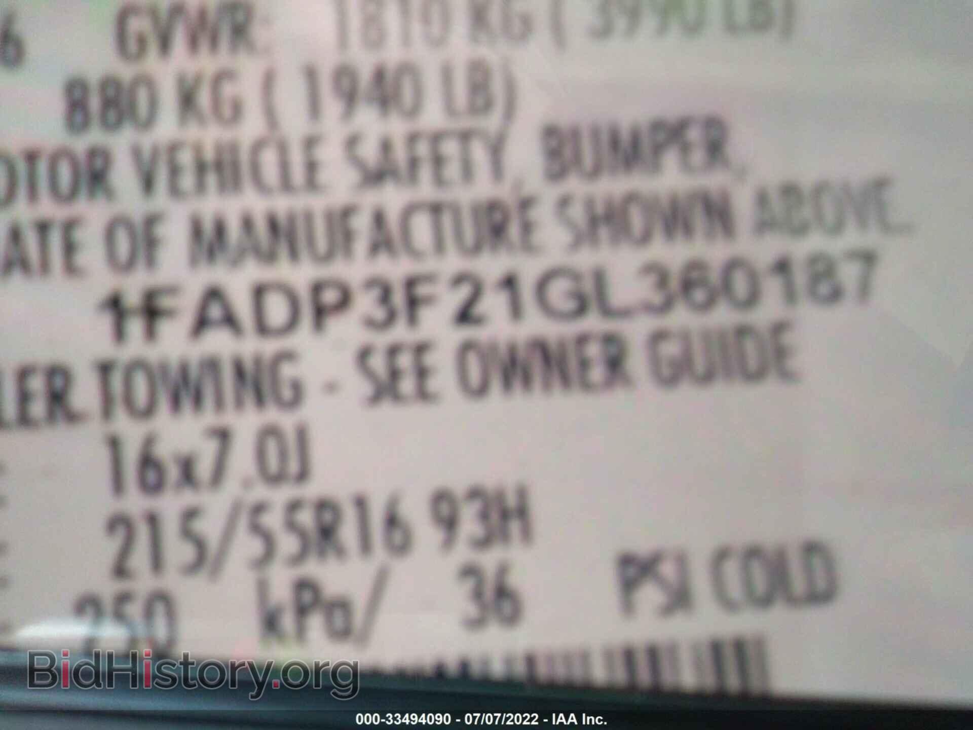 2016 FORD FOCUS - VIN: 1FADP3F21GL360187 - Photo 9