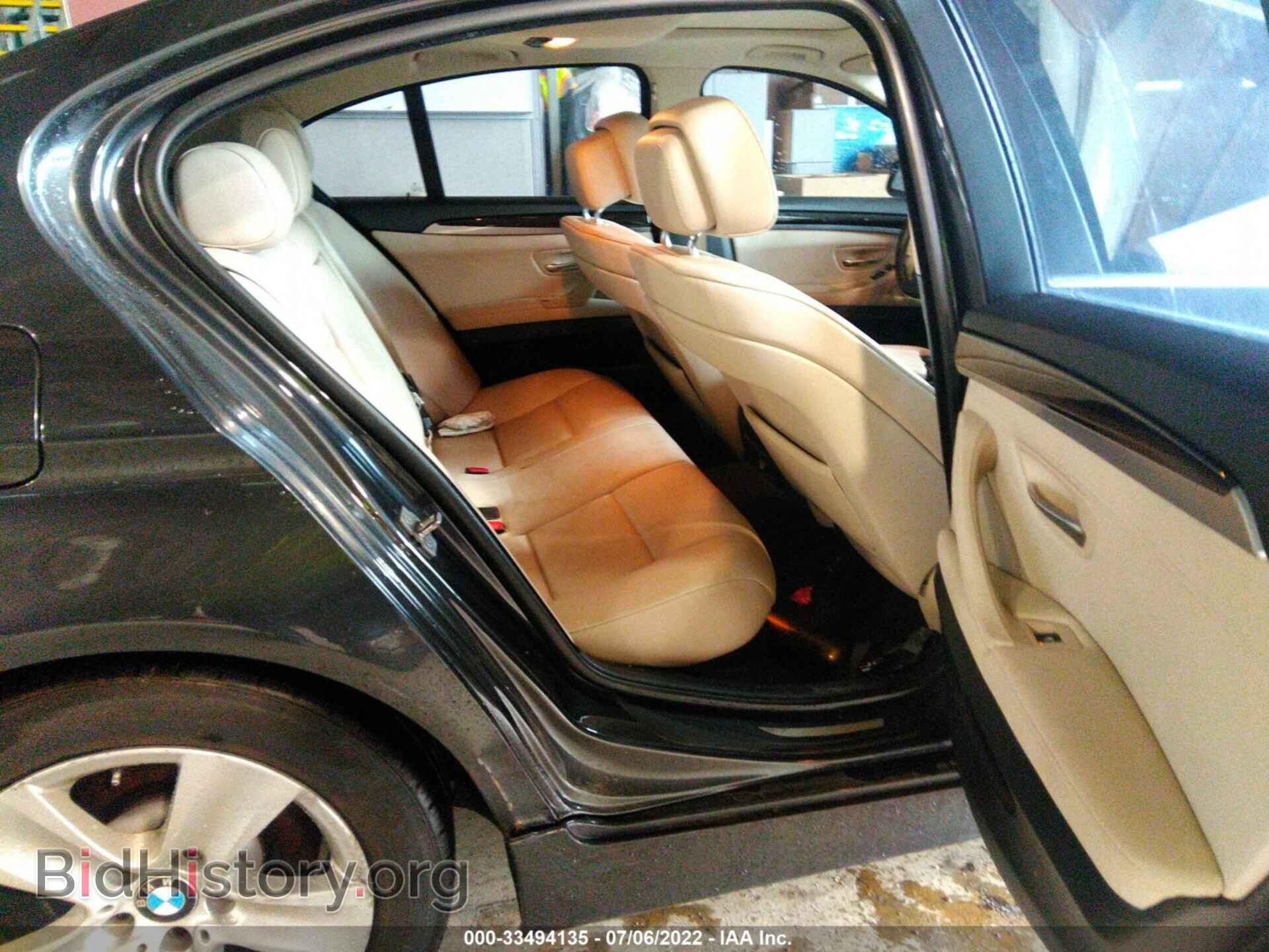 2012 BMW 5 SERIES - VIN: WBAXH5C50CDW04475 - Фото 8