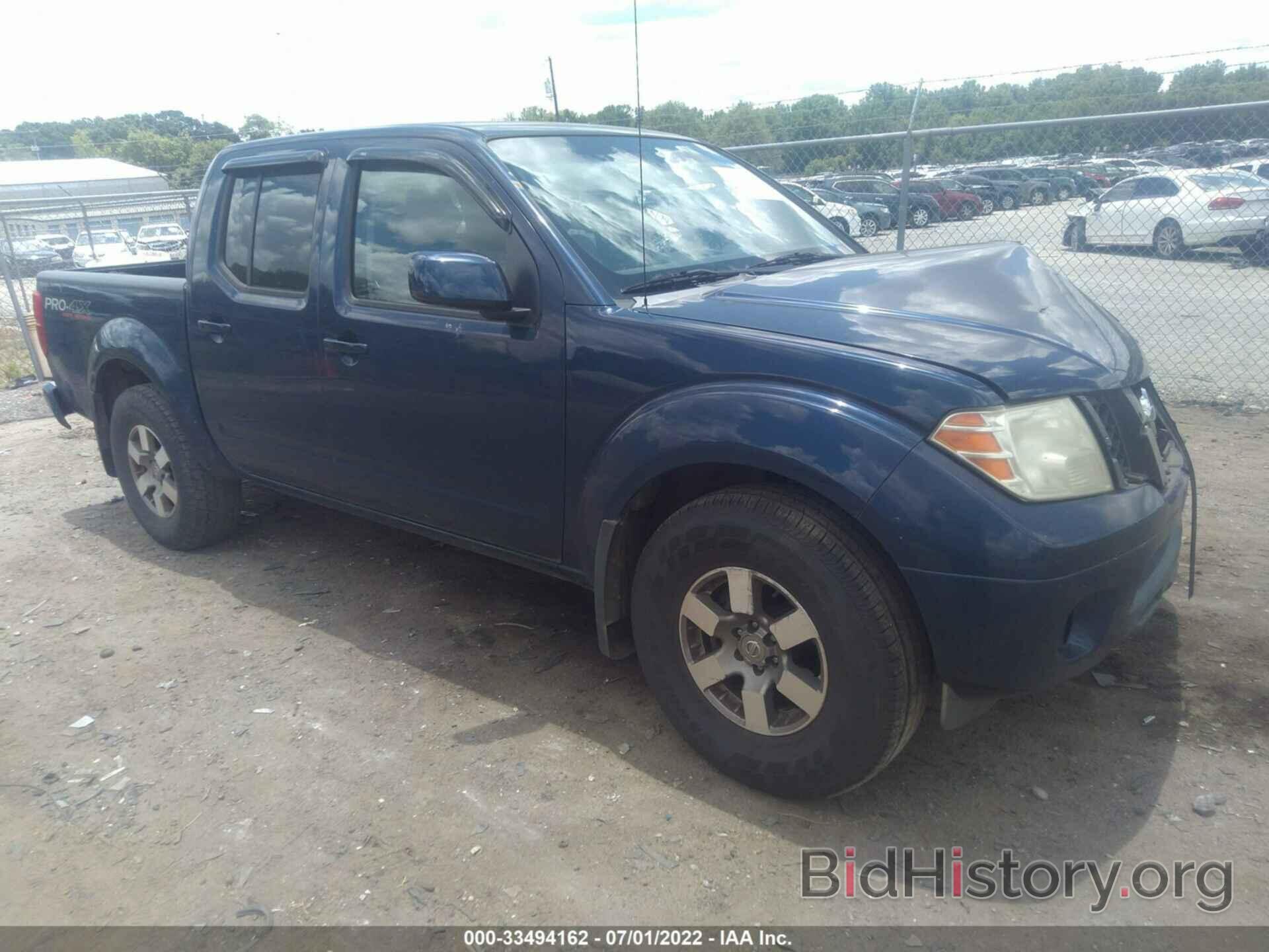 Фотография 1N6AD07U19C403950 - NISSAN FRONTIER 2009