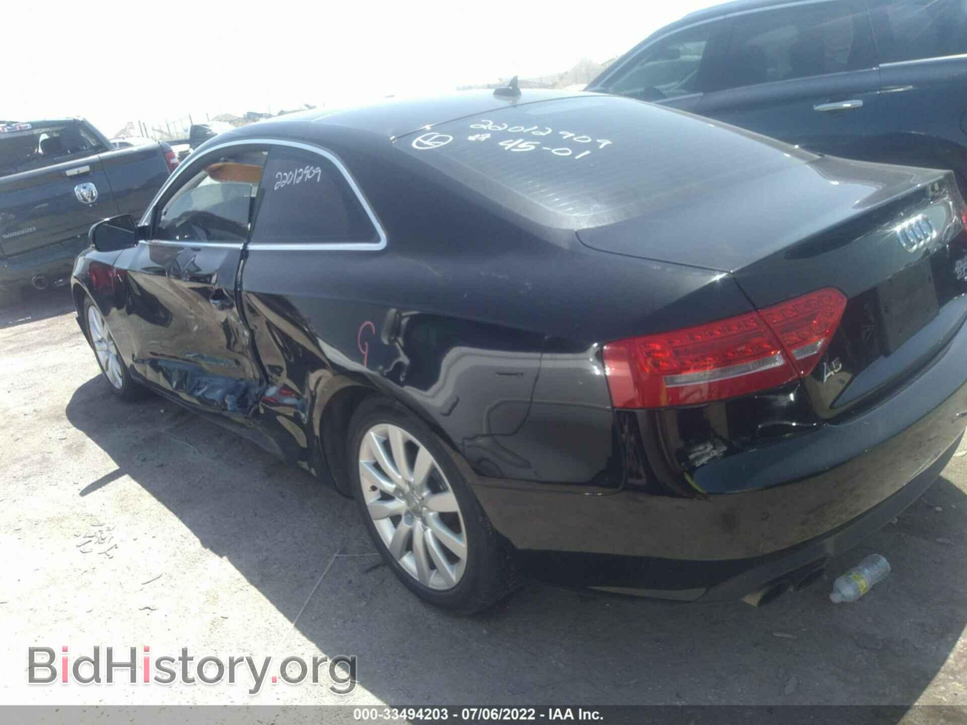 2012 AUDI A5 - VIN: WAULFAFR1CA004447 - Photo 3