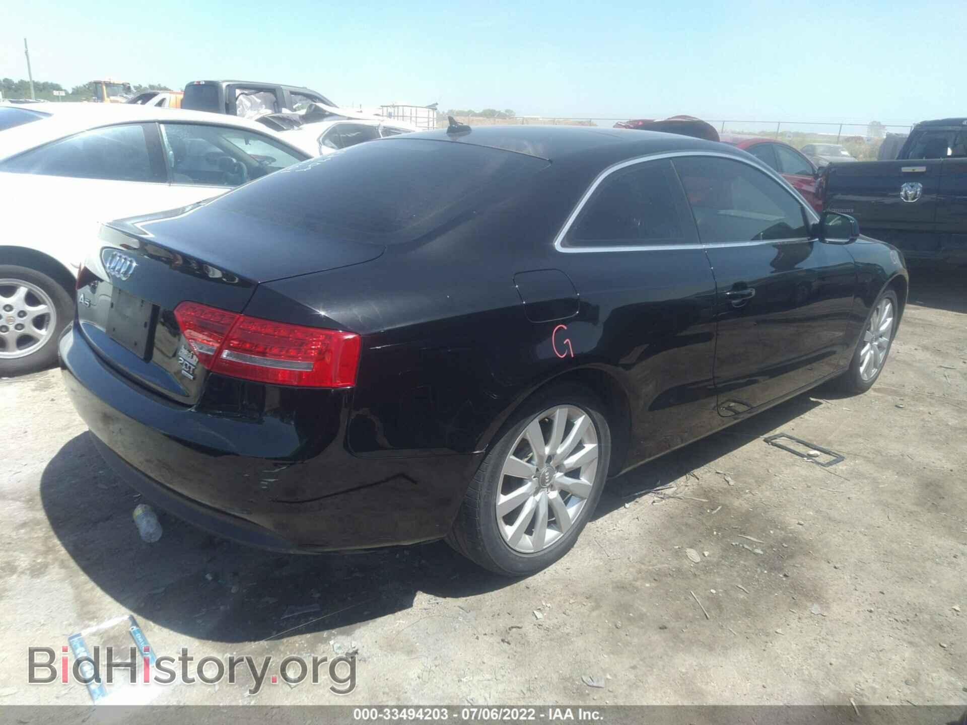 2012 AUDI A5 - VIN: WAULFAFR1CA004447 - Photo 4