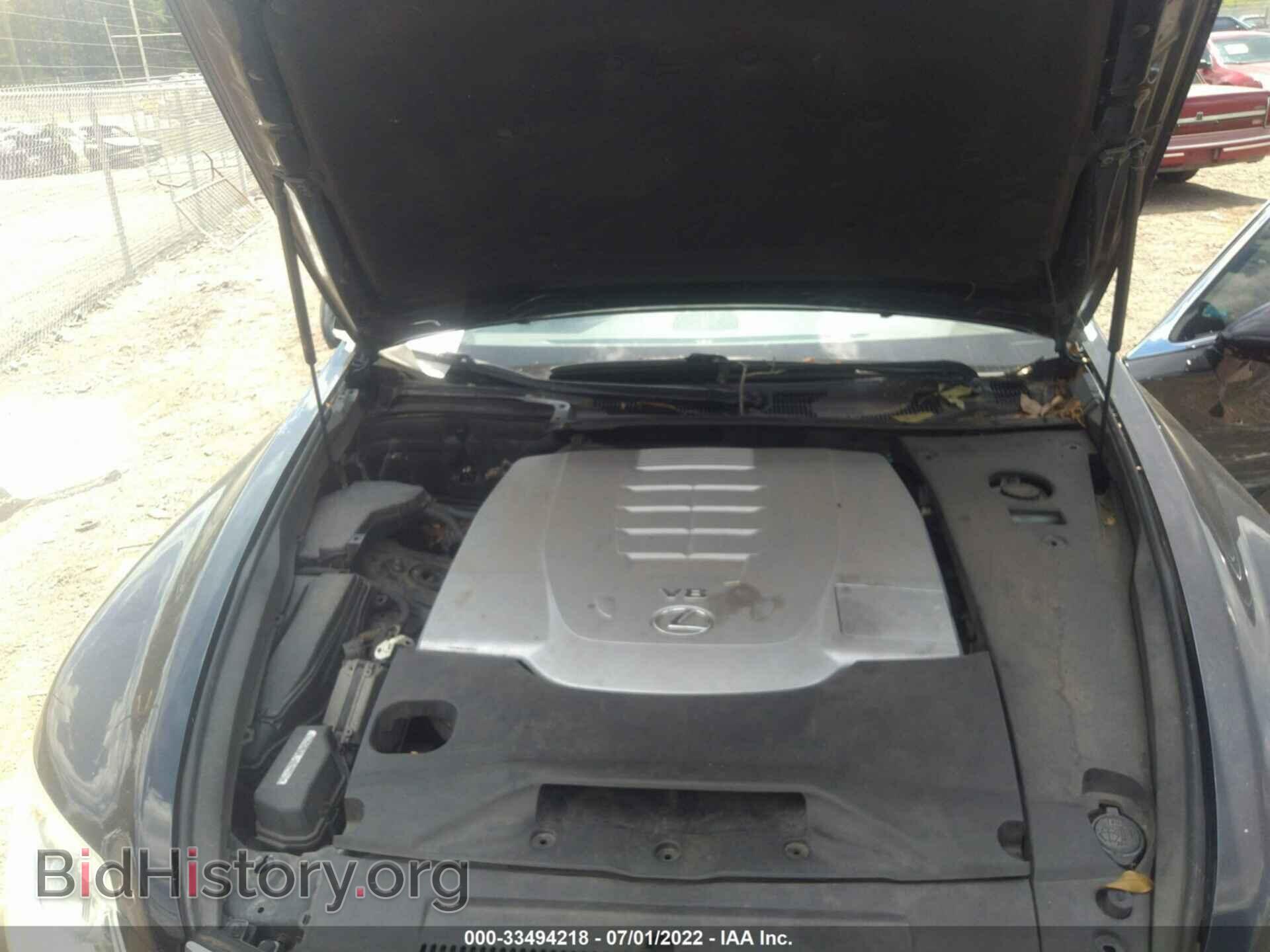 2007 LEXUS LS 460 - VIN: JTHBL46F575007802 - Photo 10