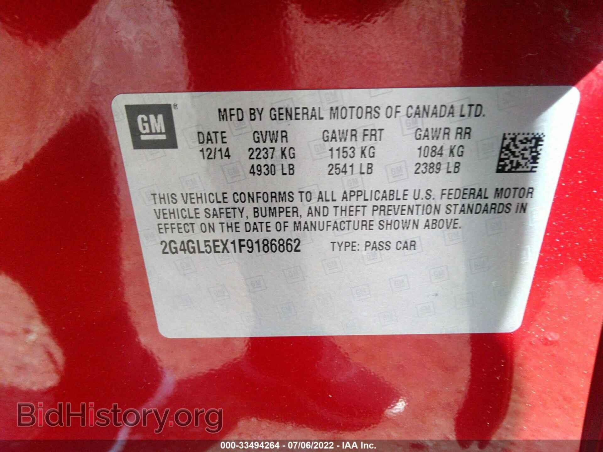 2015 BUICK REGAL - VIN: 2G4GL5EX1F9186862 - Фото 9
