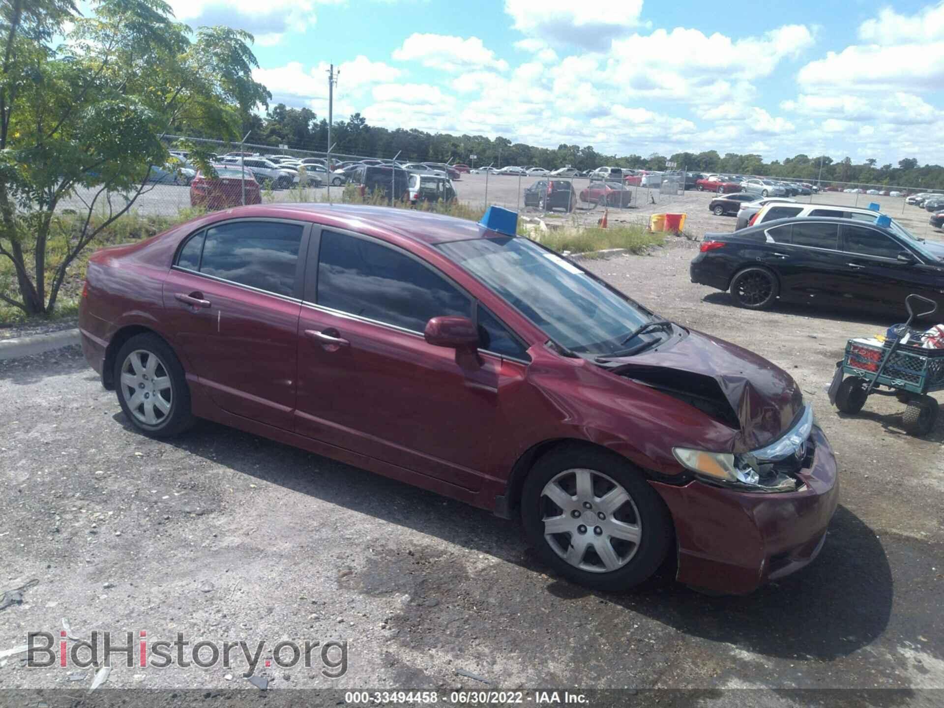 Photo 19XFA16569E023075 - HONDA CIVIC SDN 2009