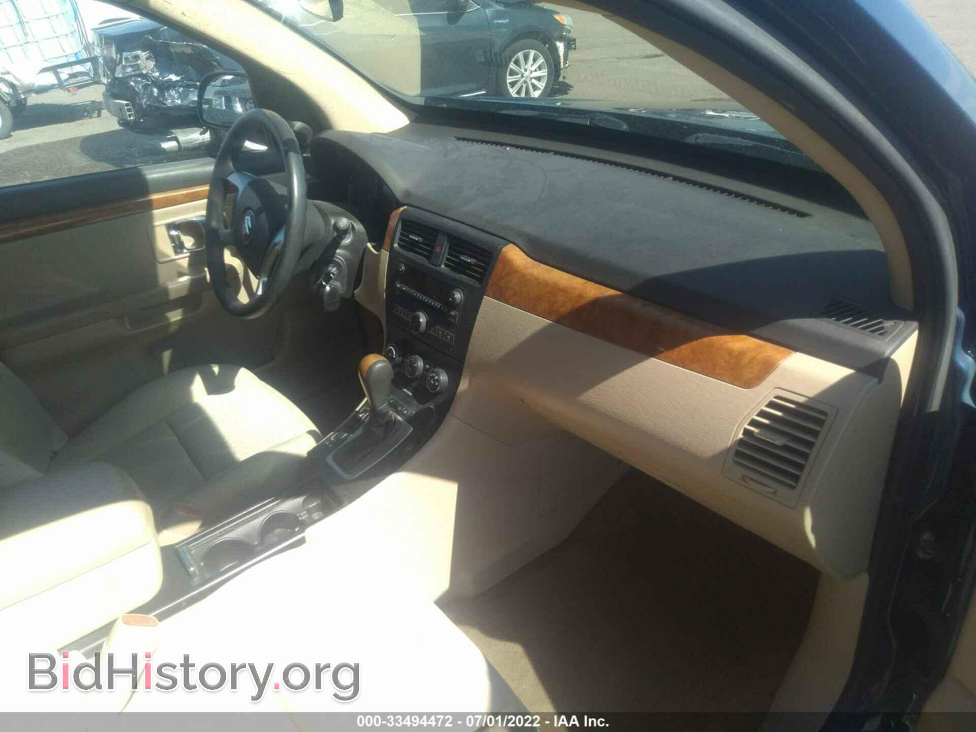 2008 SUZUKI XL7 - VIN: 2S3DA217386110633 - Фото 5