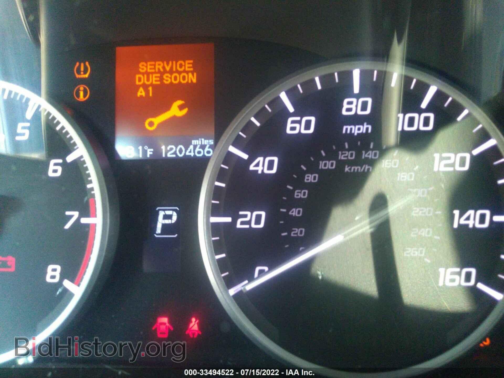 2014 ACURA ILX - VIN: 19VDE1F30EE005698 - Фото 7
