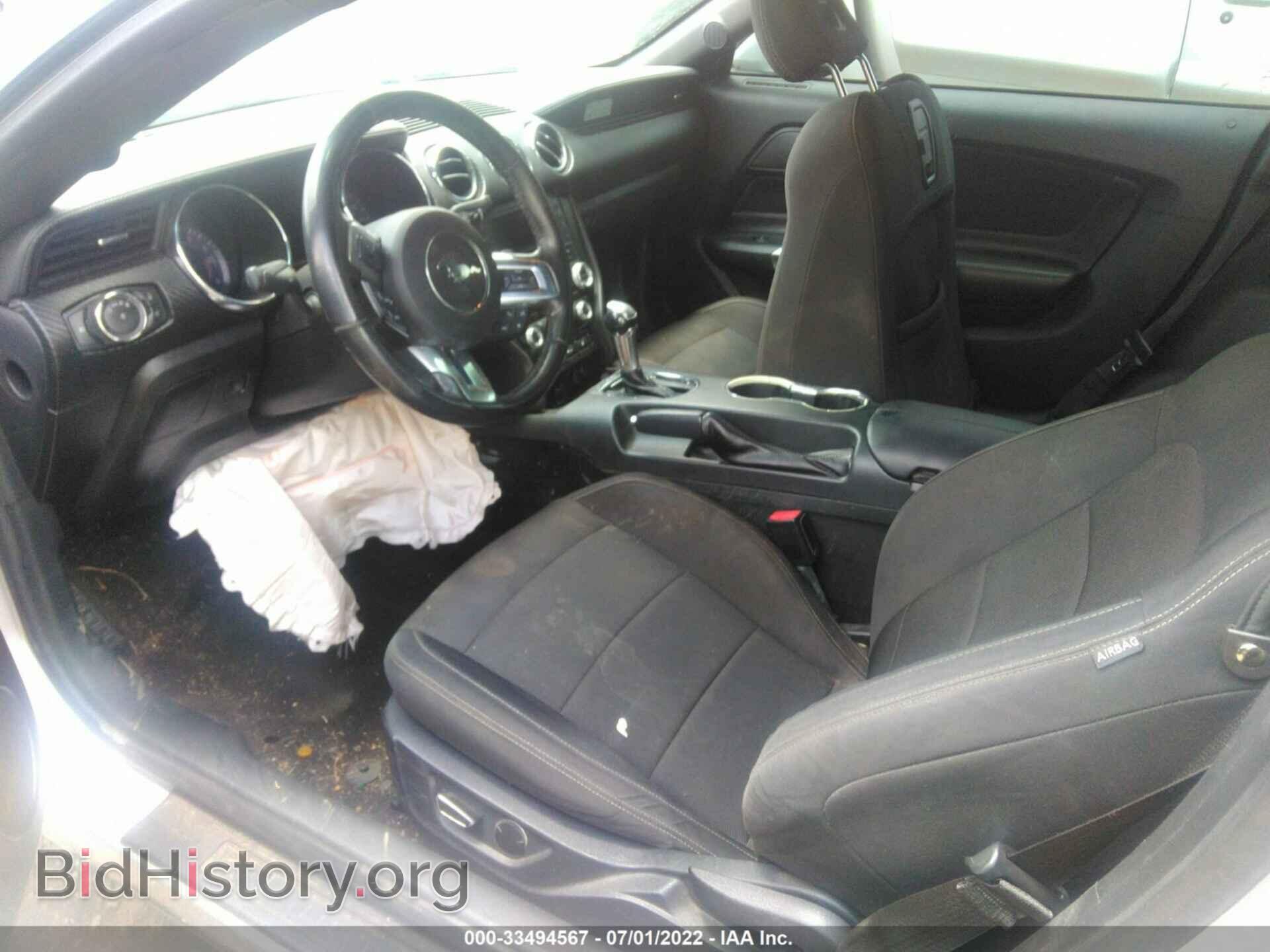 2016 FORD MUSTANG - VIN: 1FA6P8AM7G5253809 - Фото 5