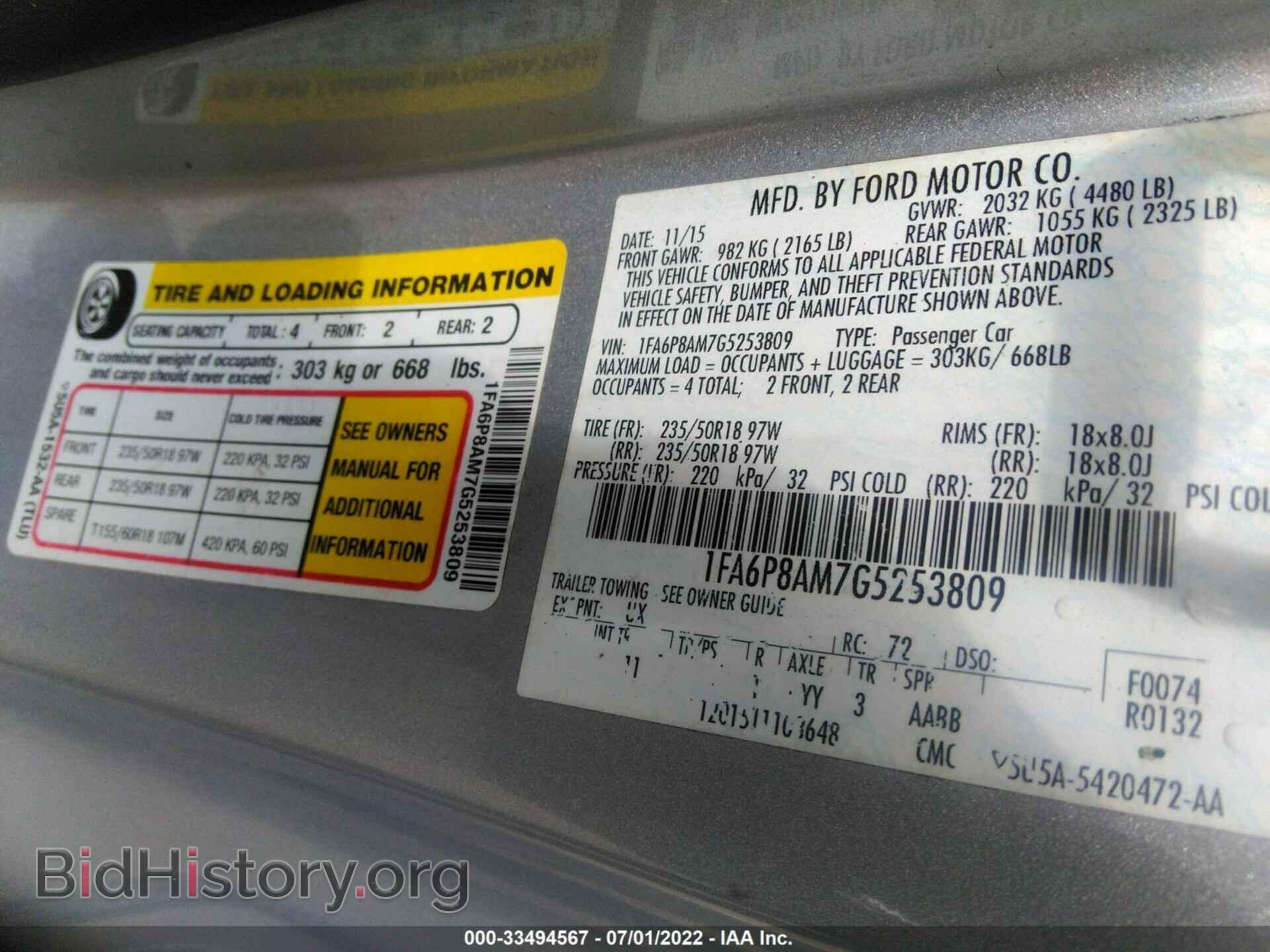 2016 FORD MUSTANG - VIN: 1FA6P8AM7G5253809 - Фото 9