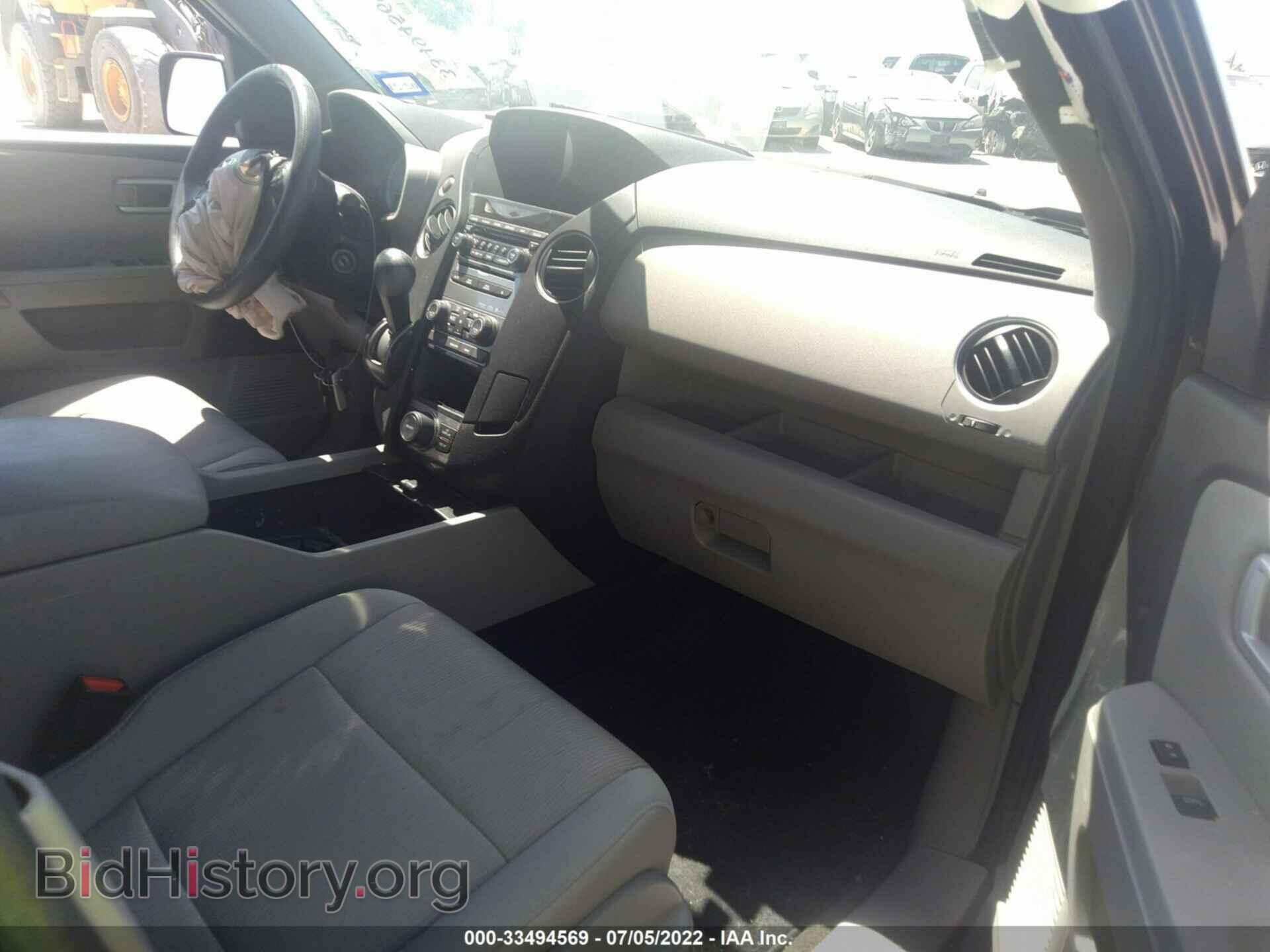 2015 HONDA PILOT - VIN: 5FNYF3H38FB024820 - Фото 5