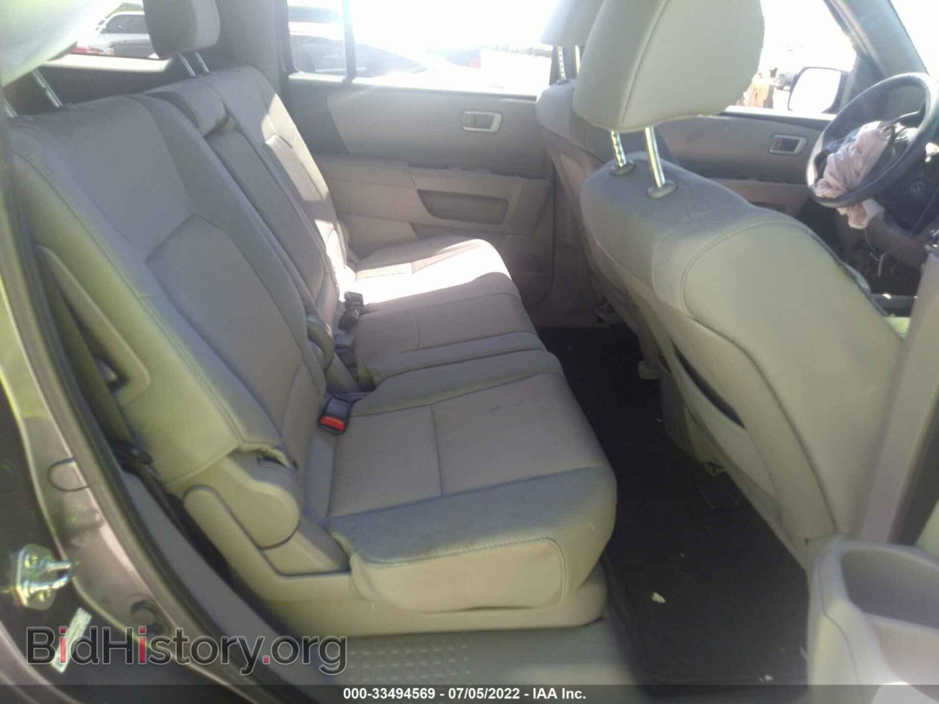 2015 HONDA PILOT - VIN: 5FNYF3H38FB024820 - Фото 8