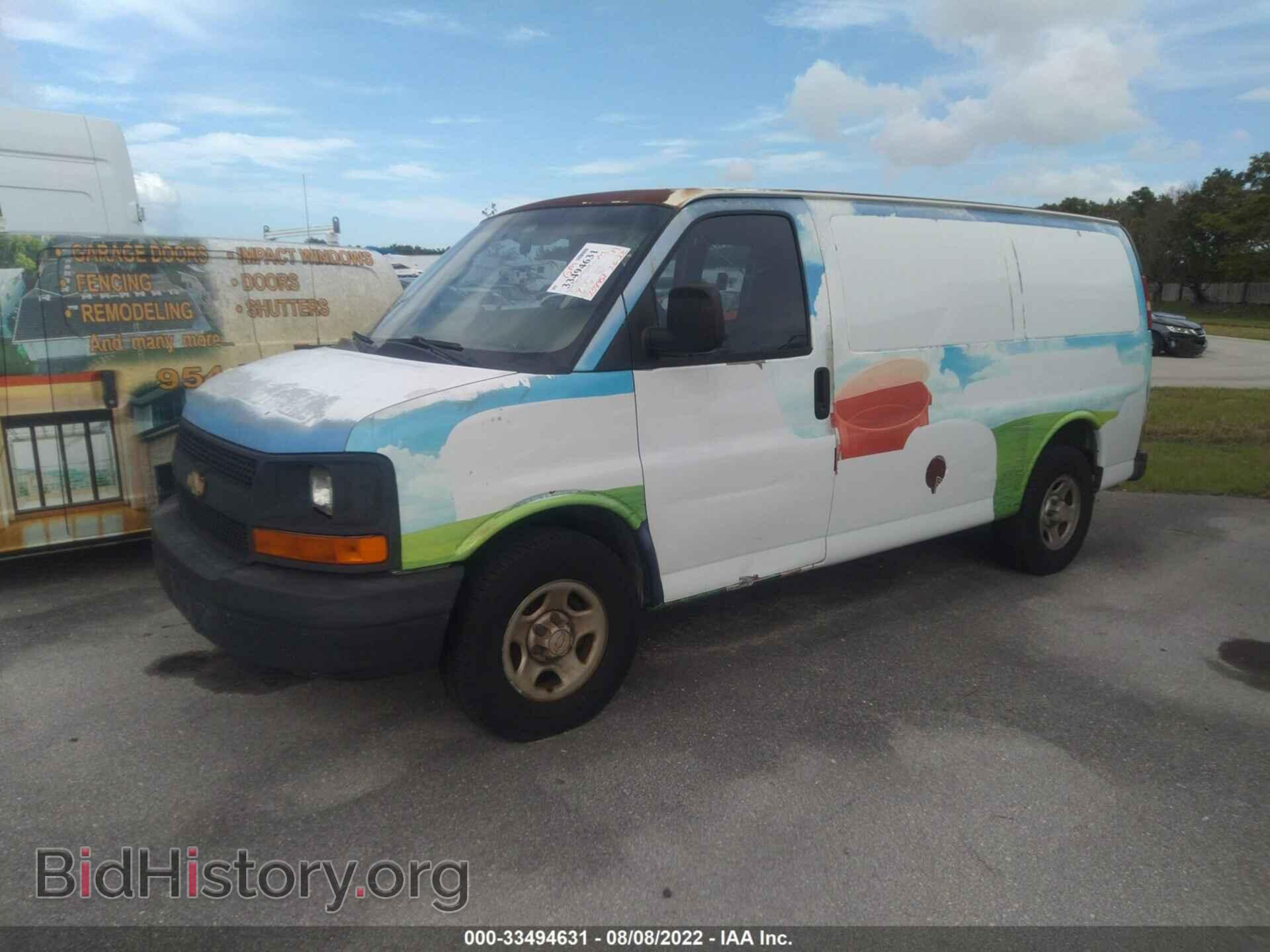 2006 CHEVROLET EXPRESS CARGO VAN - VIN: 1GCFG15X961116463 - Фото 2