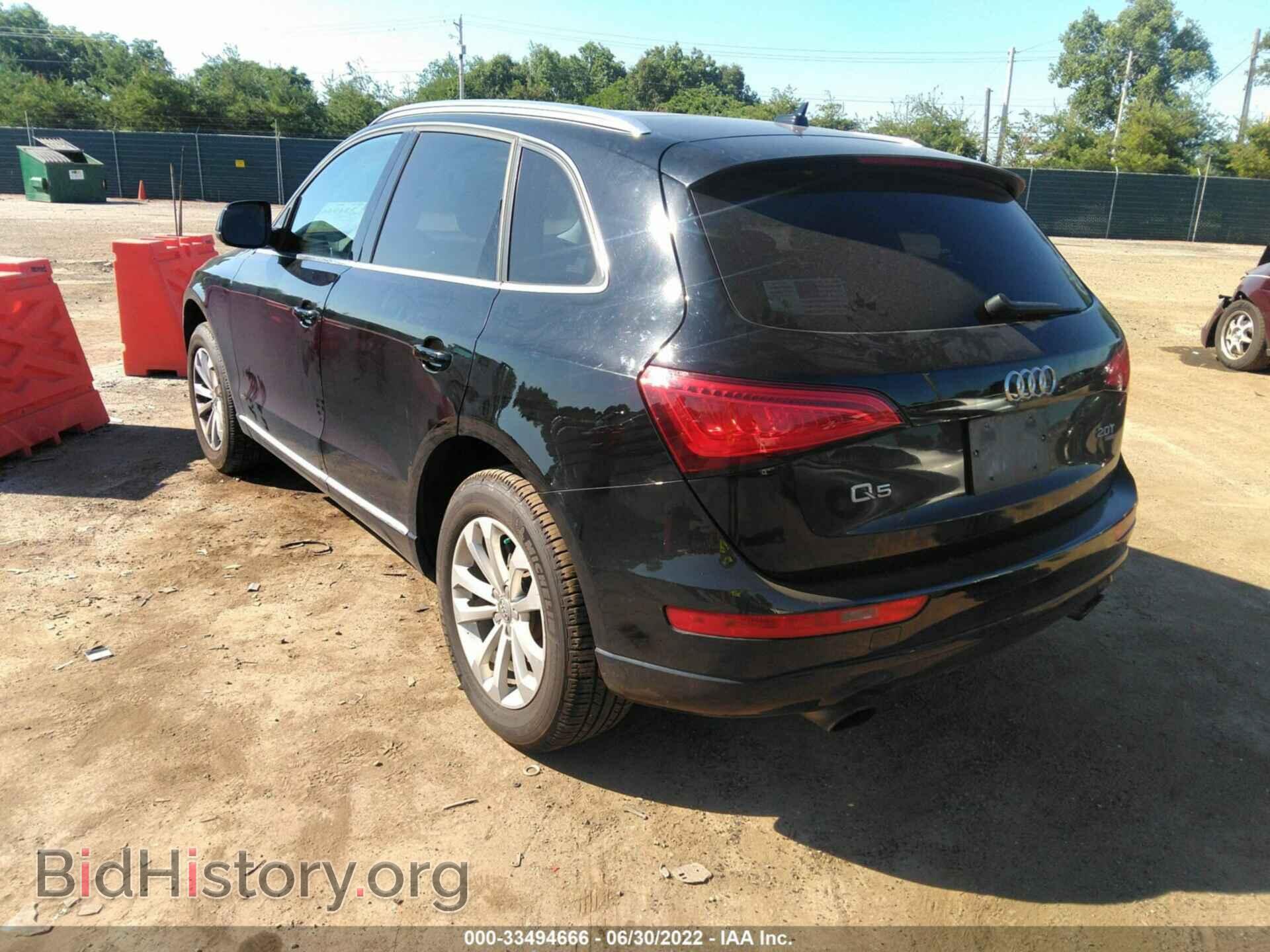 2014 AUDI Q5 - VIN: WA1CFAFP0EA002087 - Фото 3