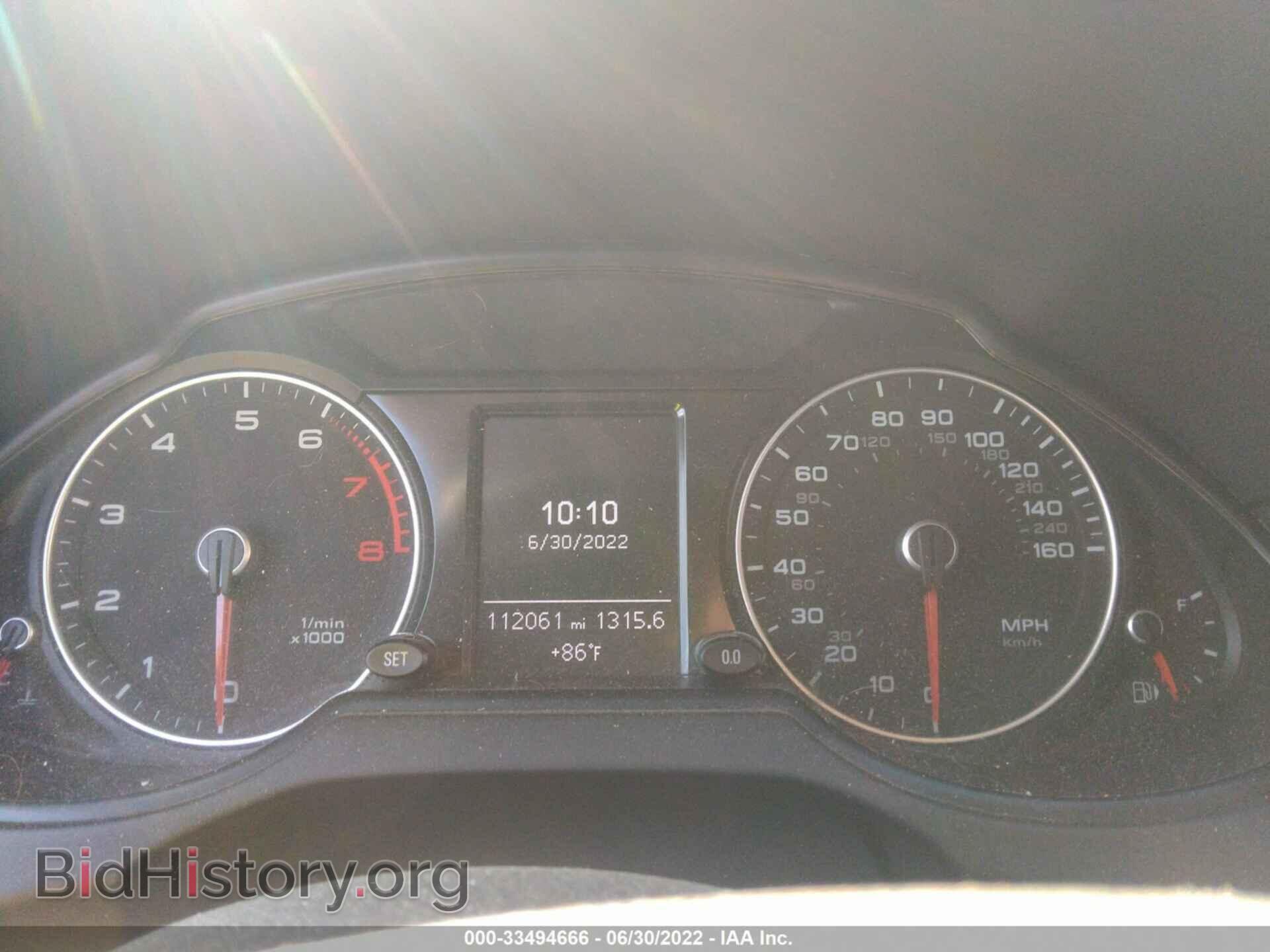 2014 AUDI Q5 - VIN: WA1CFAFP0EA002087 - Фото 7