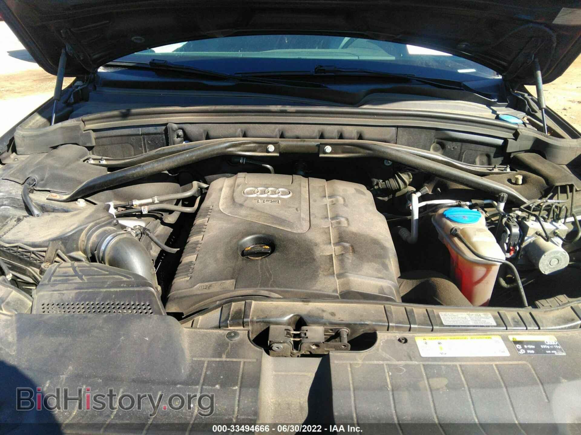 2014 AUDI Q5 - VIN: WA1CFAFP0EA002087 - Фото 10