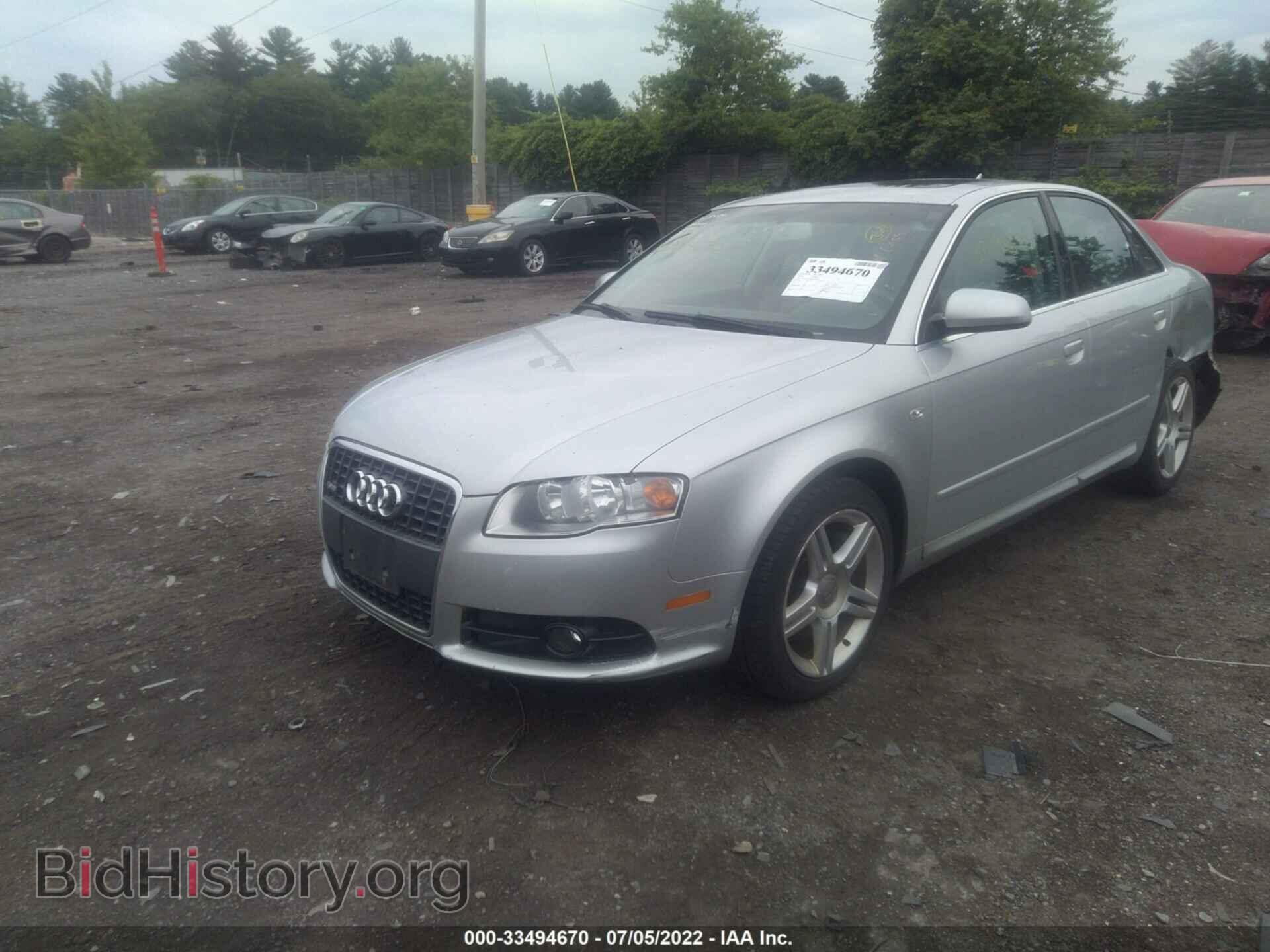2008 AUDI A4 - VIN: WAUDF78E88A097556 - Фото 2