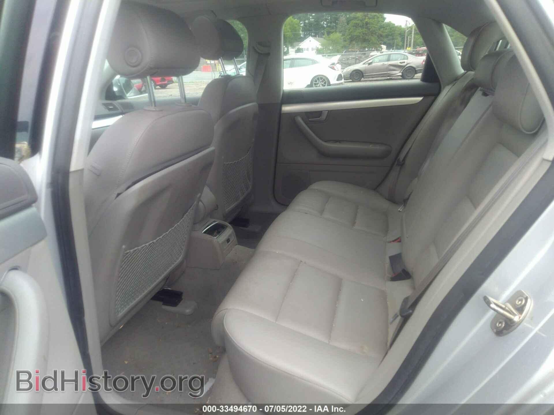 2008 AUDI A4 - VIN: WAUDF78E88A097556 - Фото 7