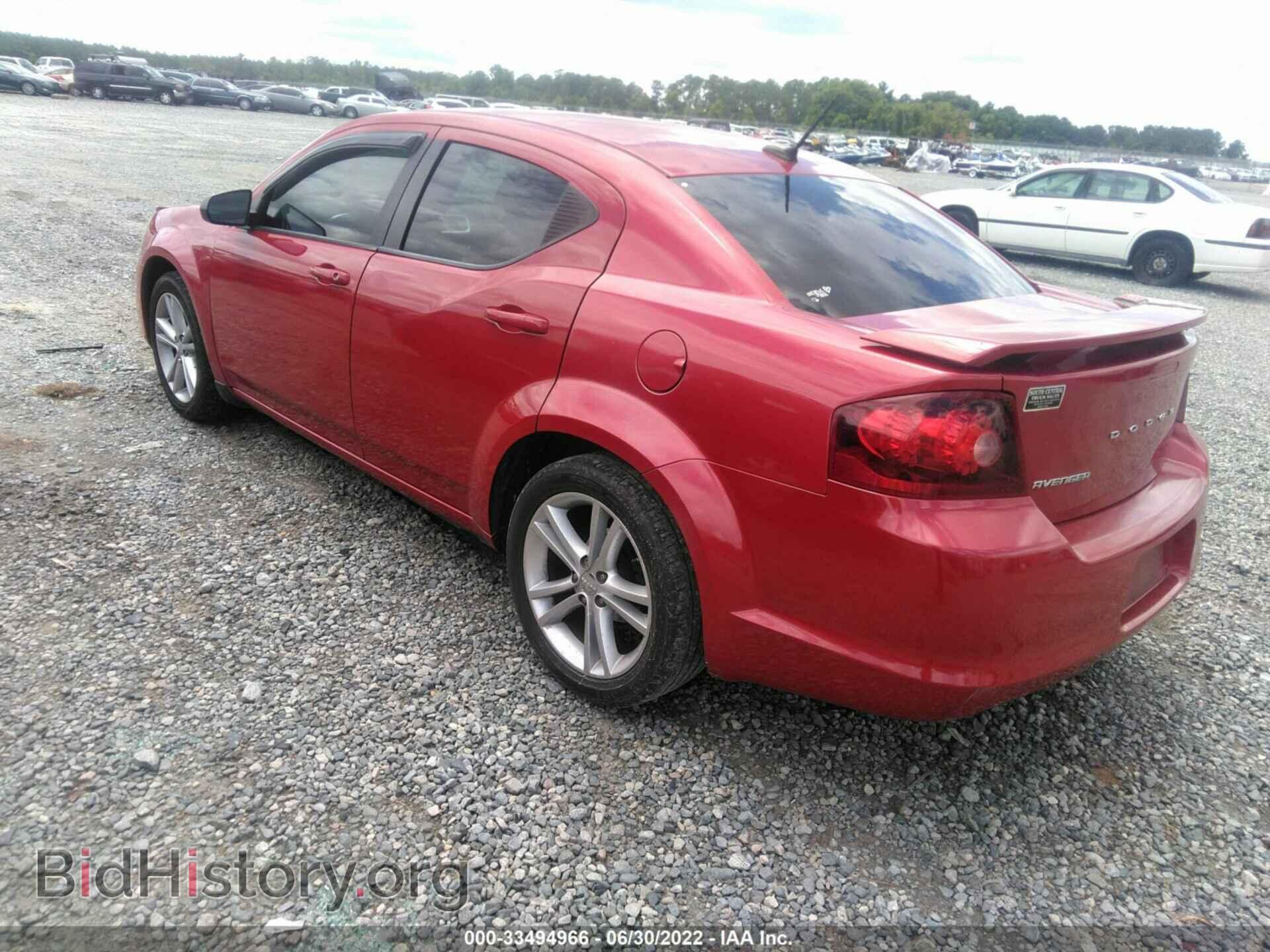 2014 DODGE AVENGER - VIN: 1C3CDZAB9EN220533 - Фото 3