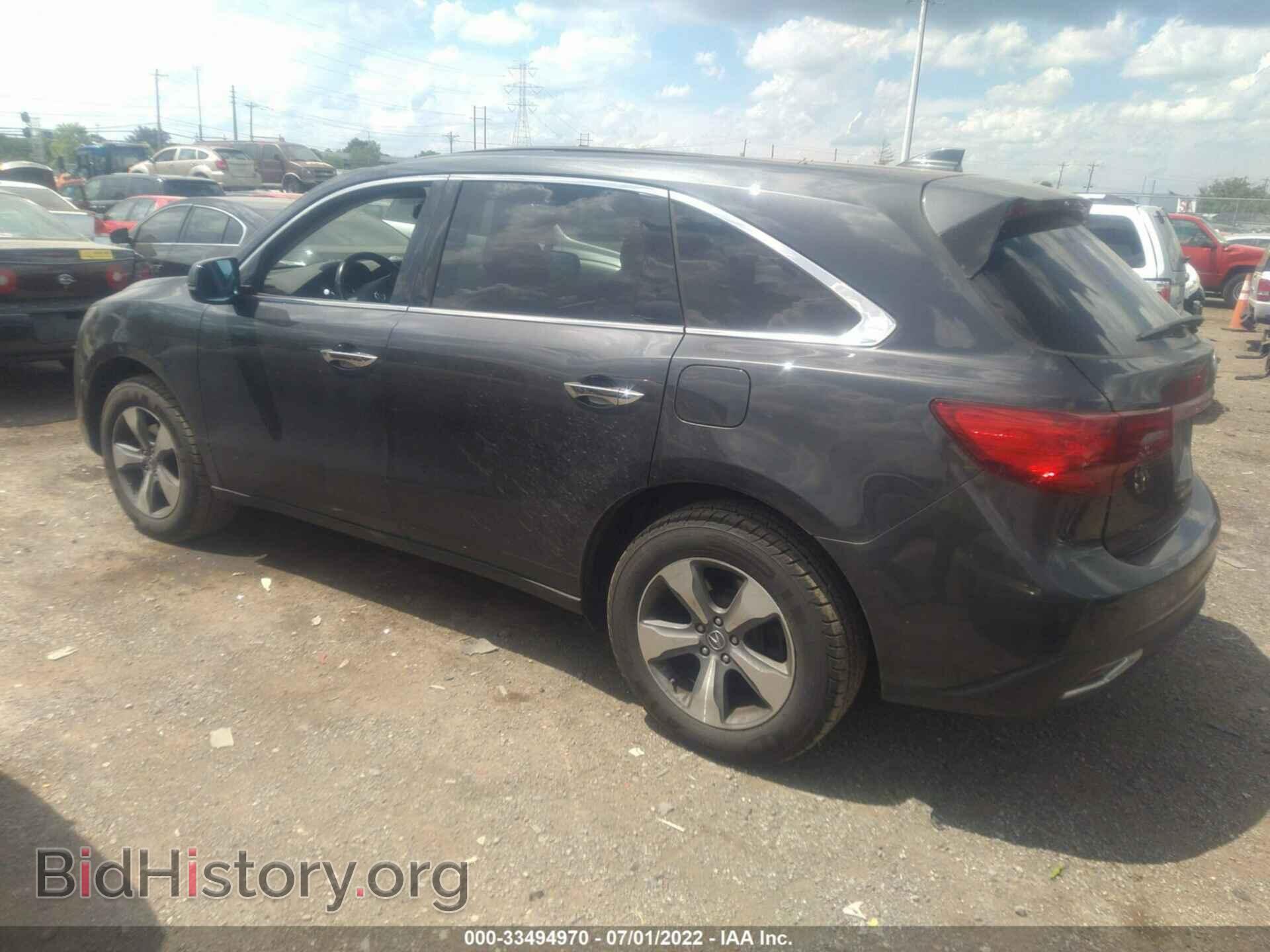 2014 ACURA MDX - VIN: 5FRYD4H20EB017747 - Фото 3