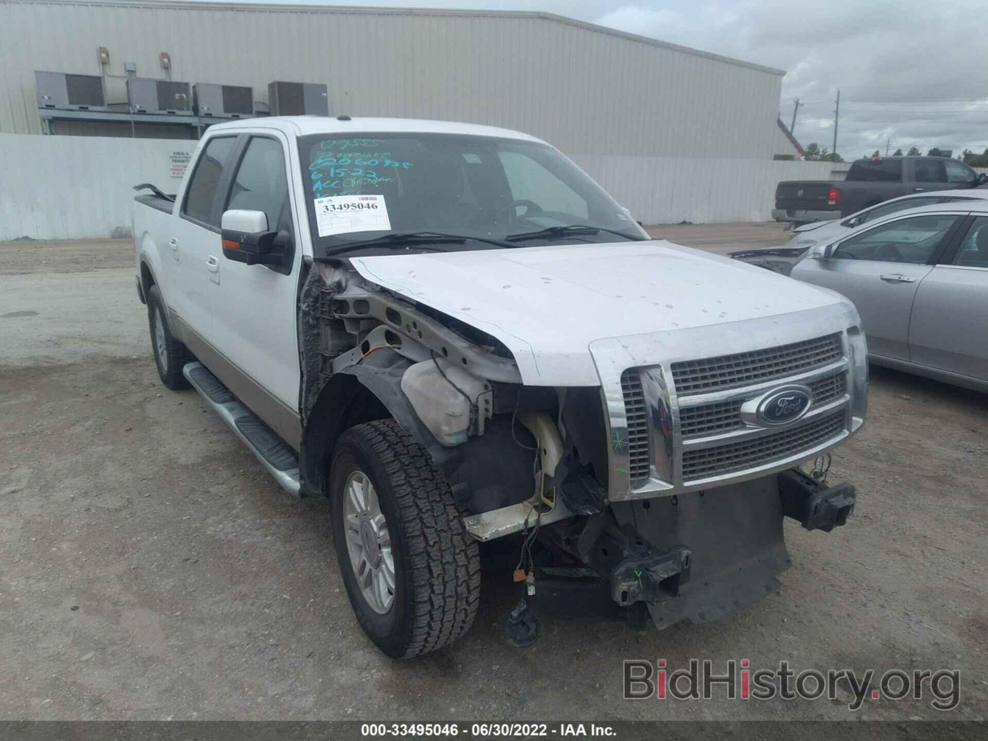 Photo 1FTFW1CF0CFC94242 - FORD F-150 2012