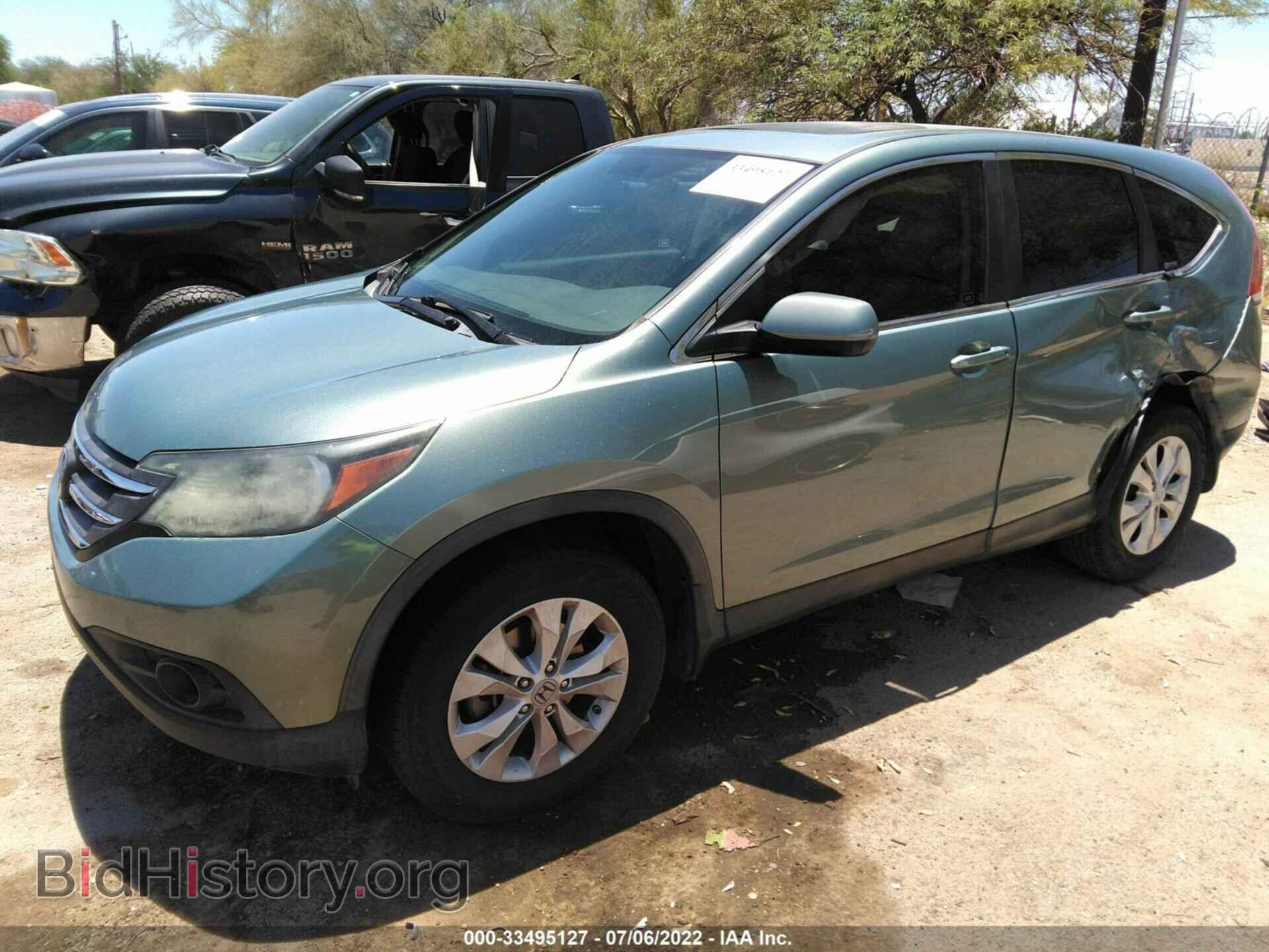 2012 HONDA CR-V - VIN: 2HKRM3H54CH504247 - Фото 2