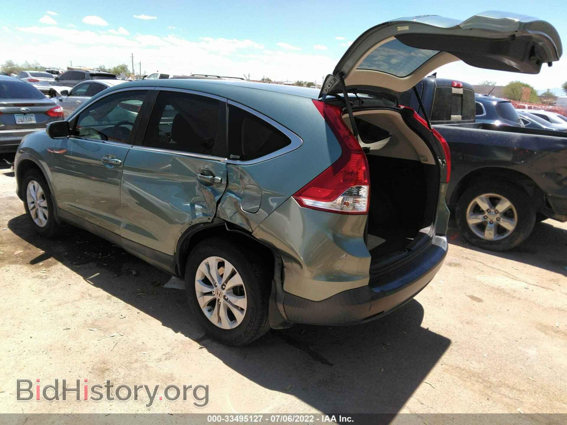 2012 HONDA CR-V - VIN: 2HKRM3H54CH504247 - Фото 3