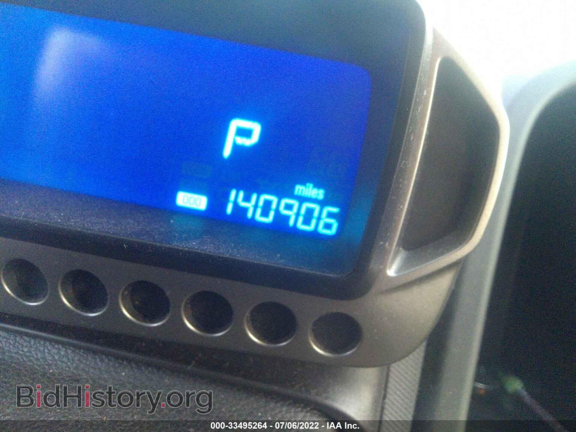 2012 CHEVROLET SONIC - VIN: 1G1JA6SH5C4146228 - Фото 7